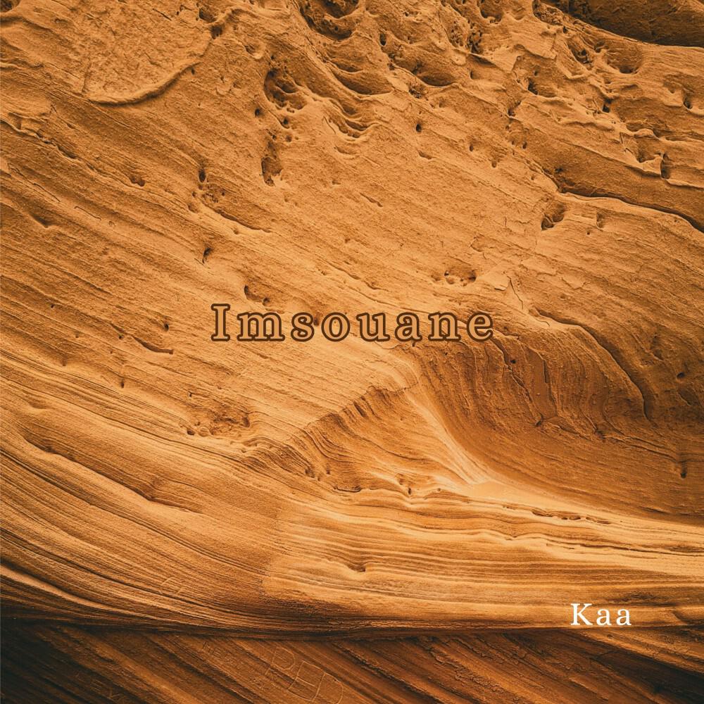 Релиз Imsouane