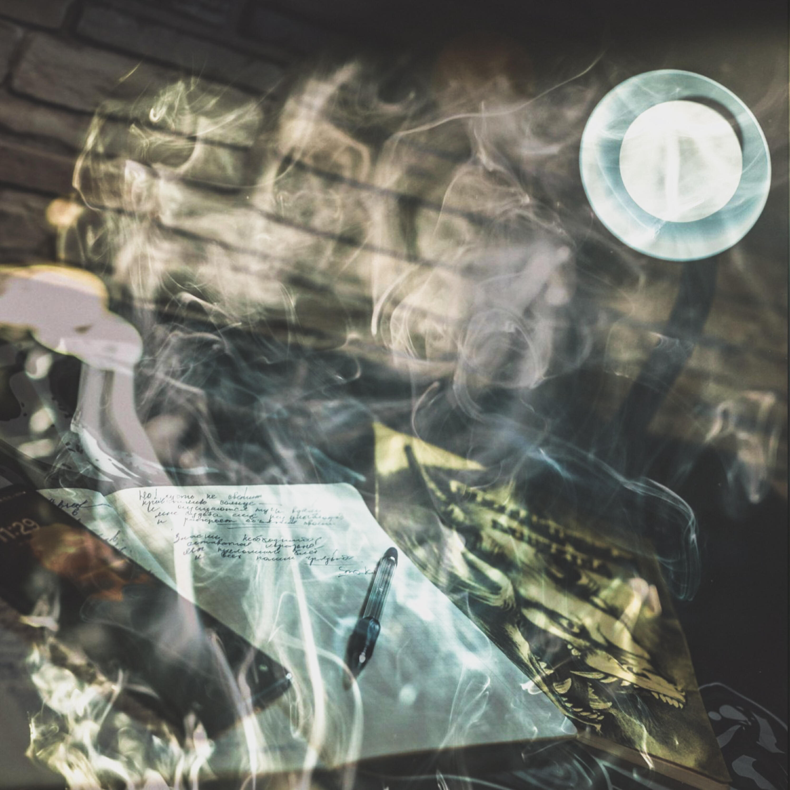 Smo.king