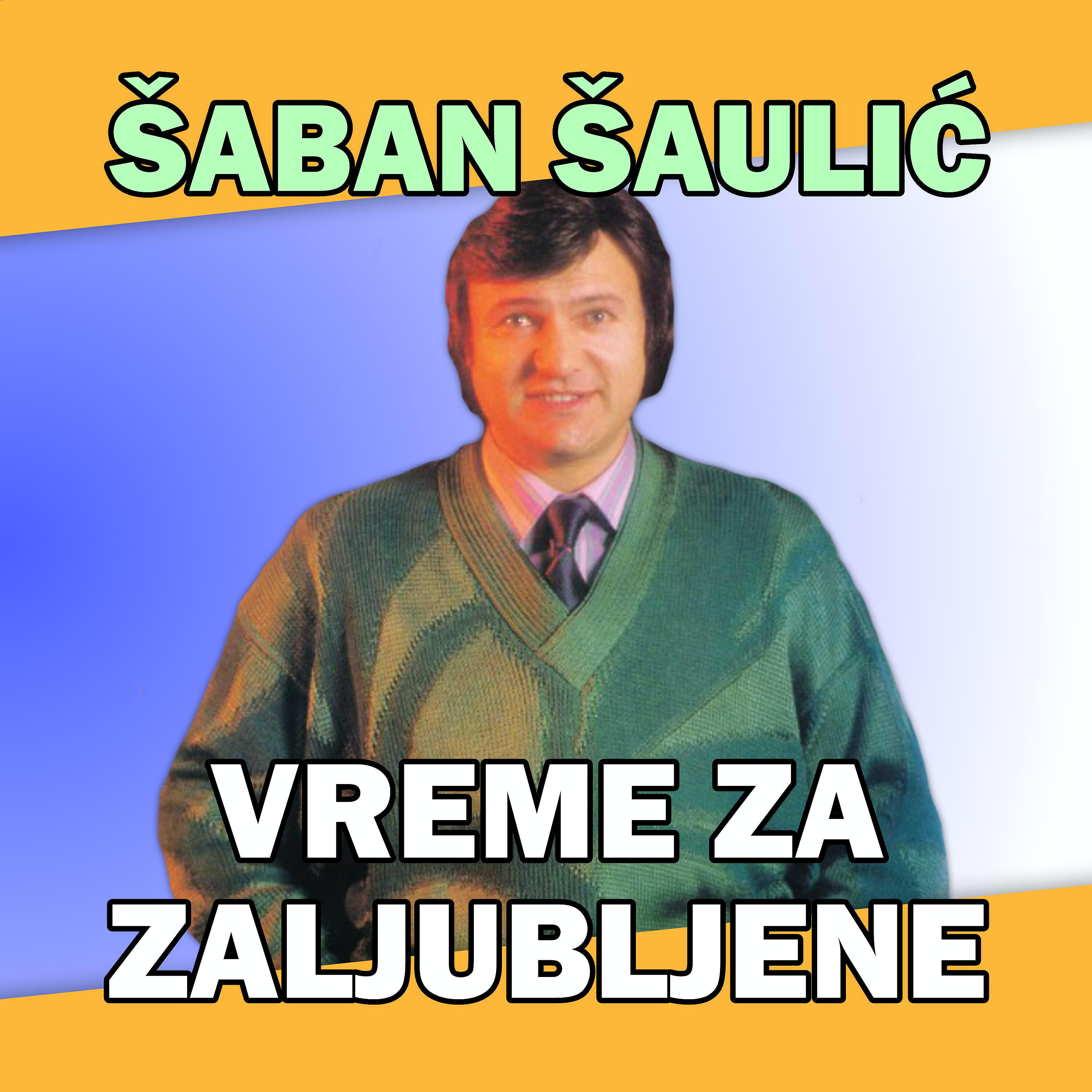 Релиз Vreme za zaljubljene
