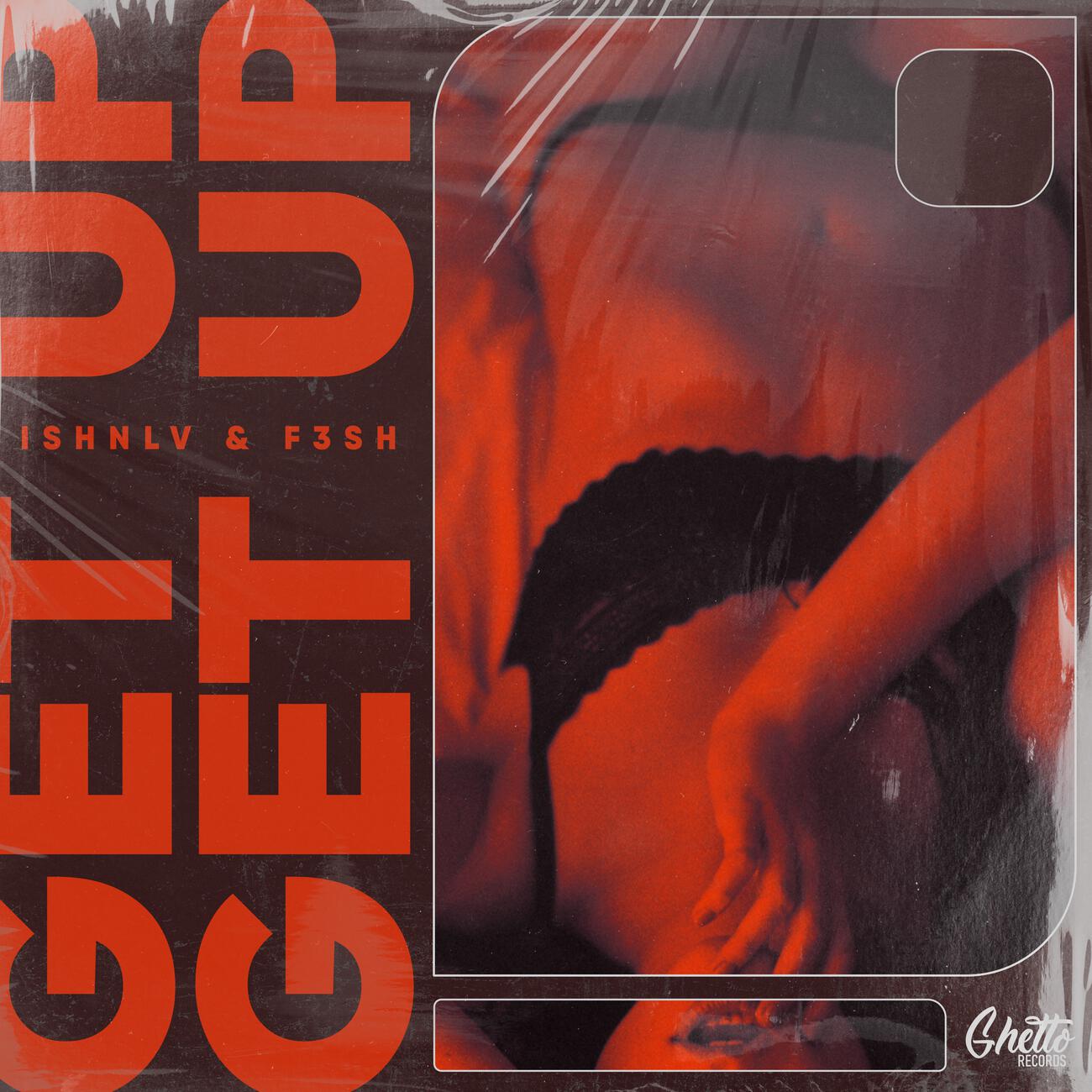 Релиз Get Up