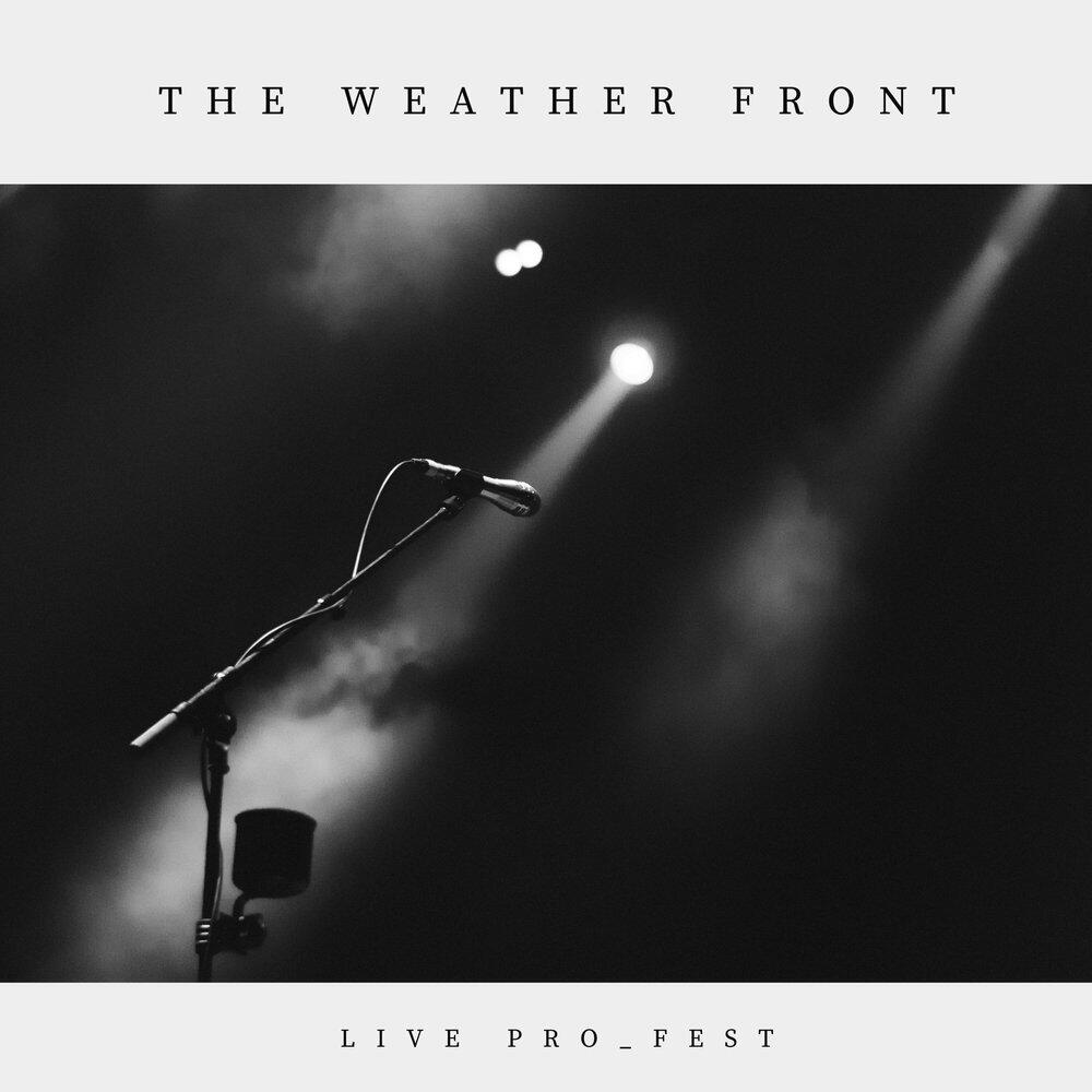 Релиз Live Pro_fest