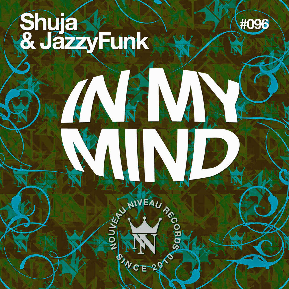 Релиз In My Mind