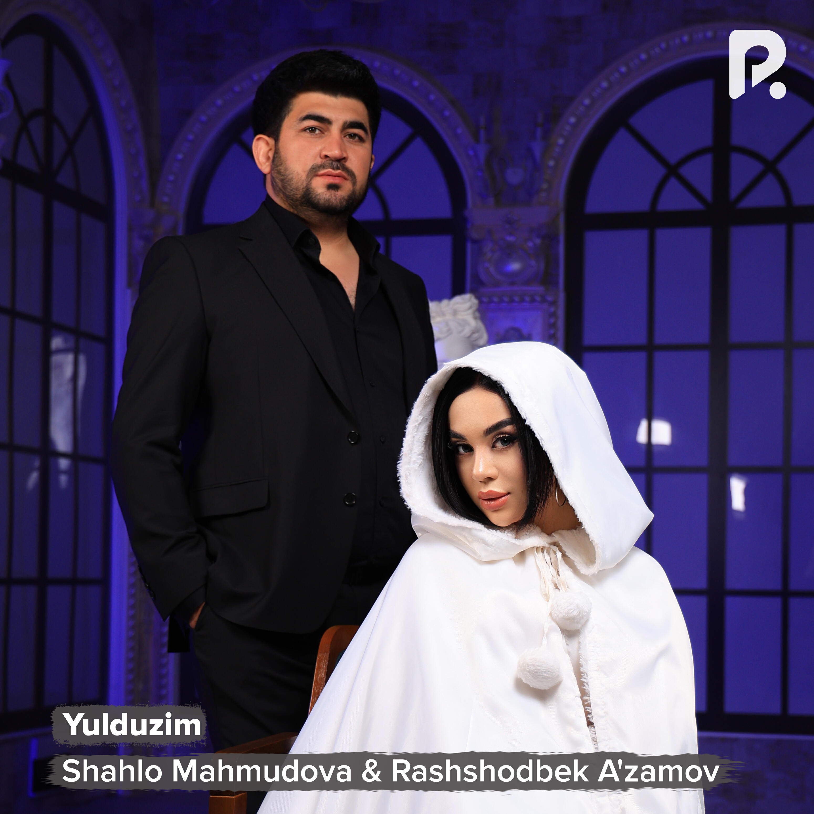 Релиз Yulduzim