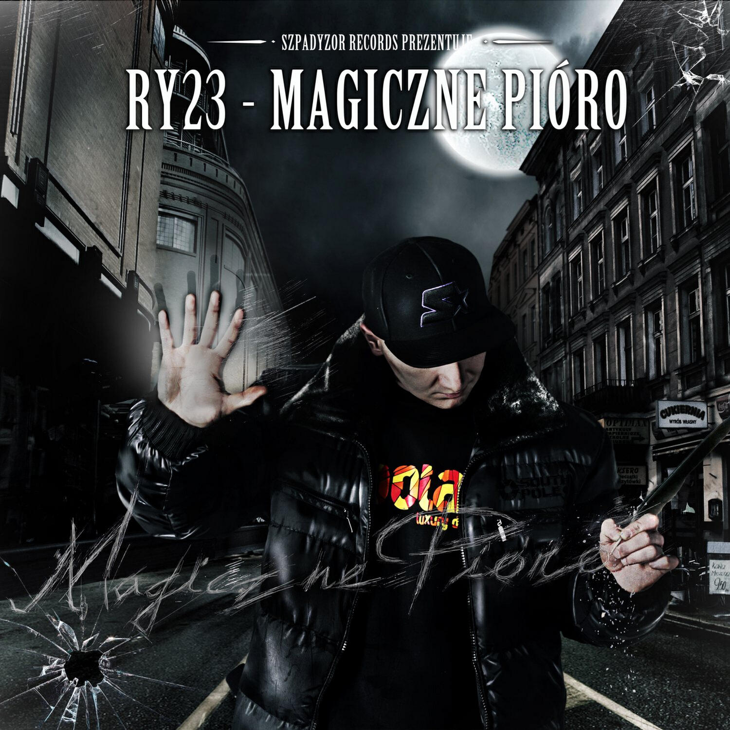 Релиз Magiczne Pióro