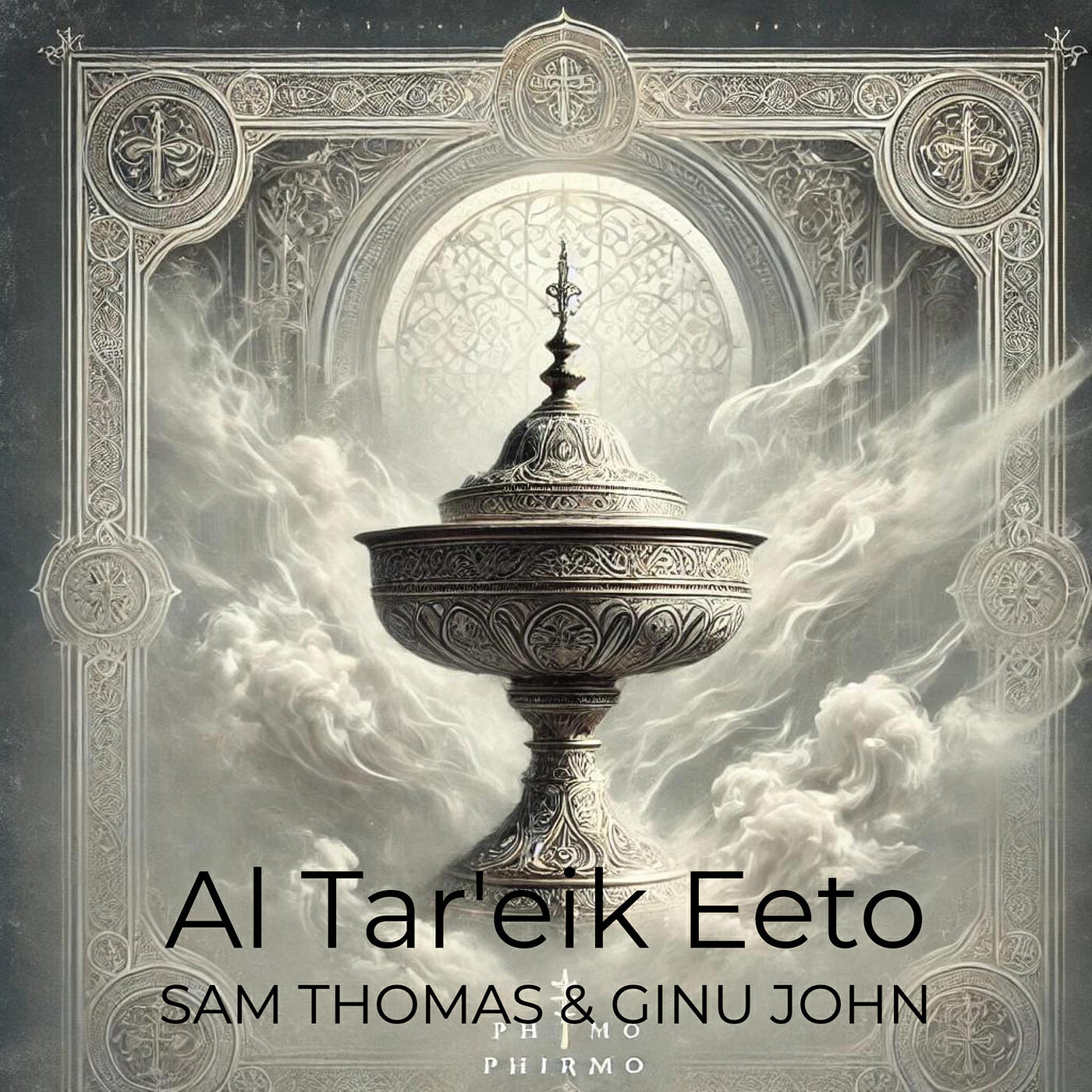 Релиз Al Tar'eik Eeto