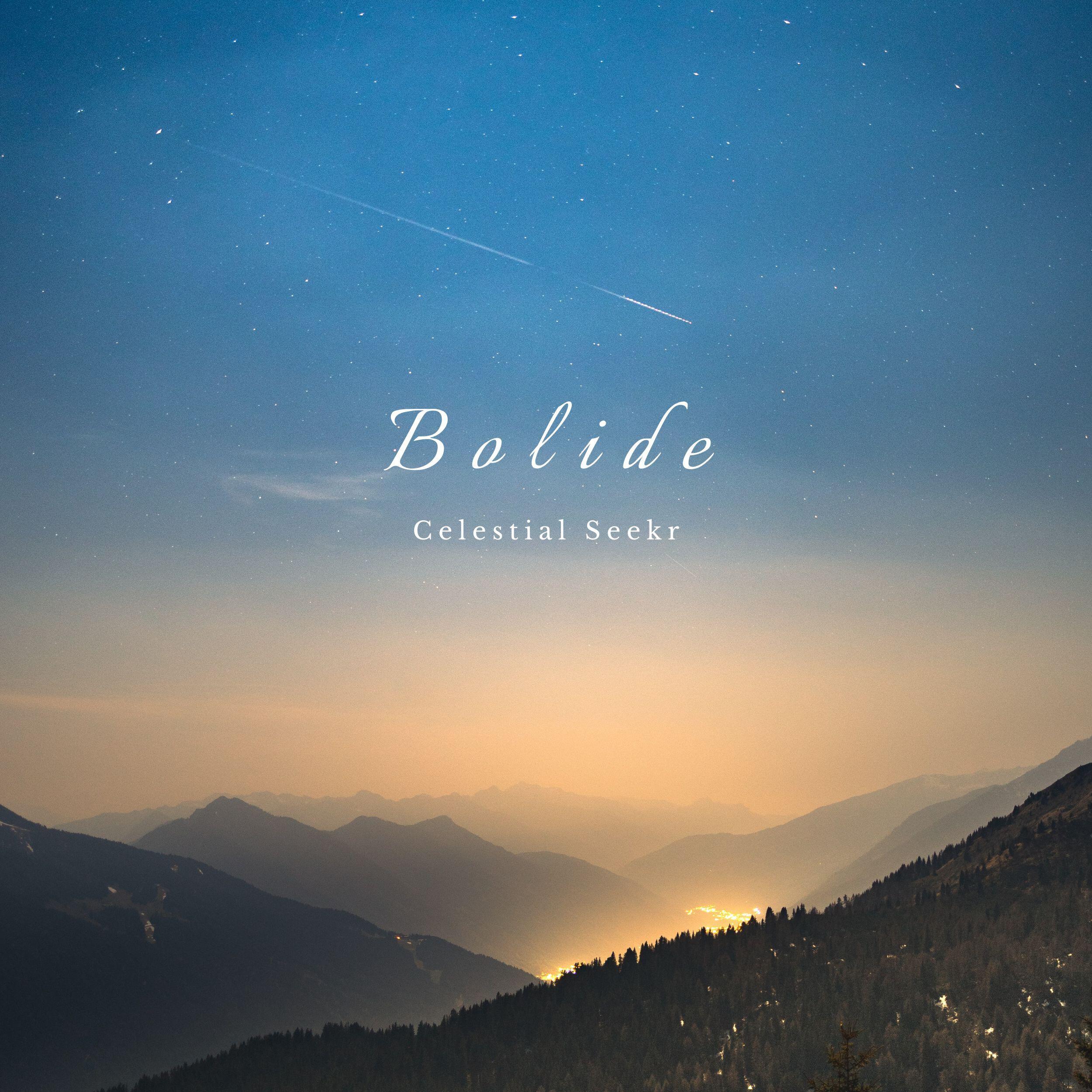 Релиз Bolide