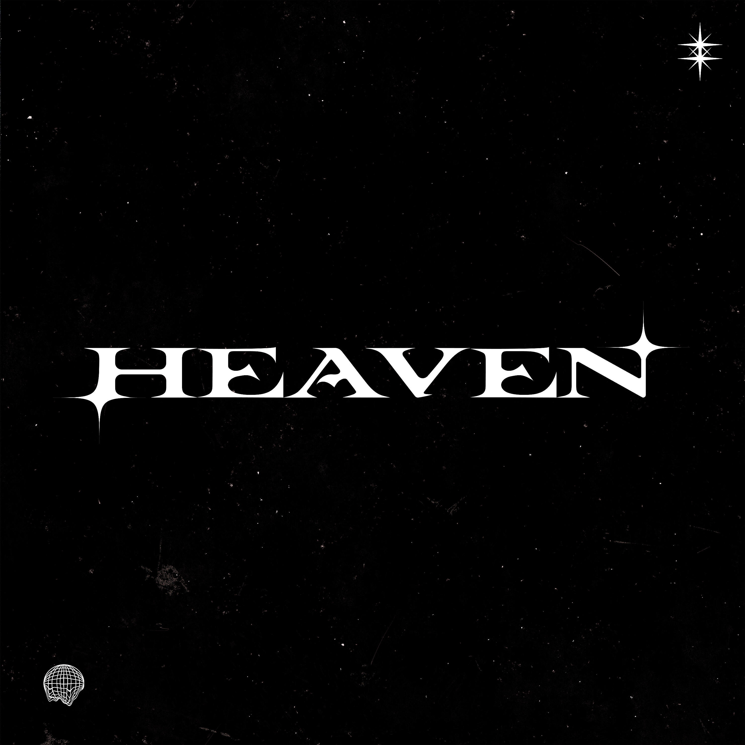 Волна по релизу