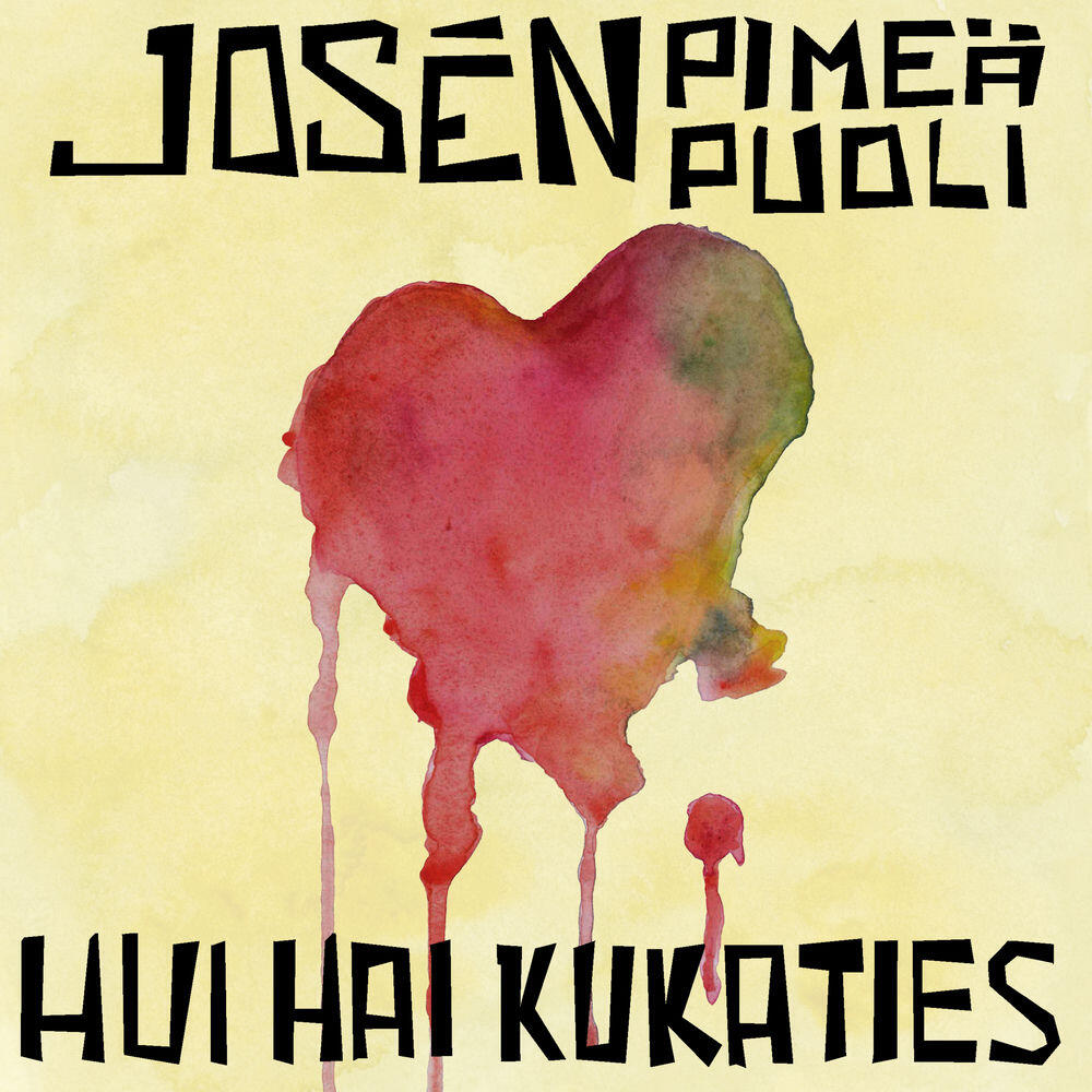 Релиз Hui hai kukaties