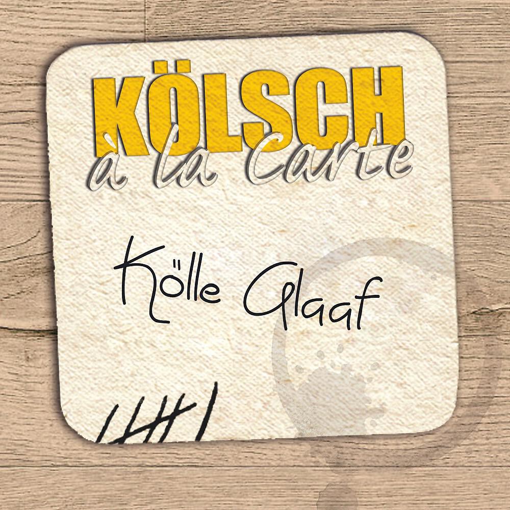 Kölsch à la Carte