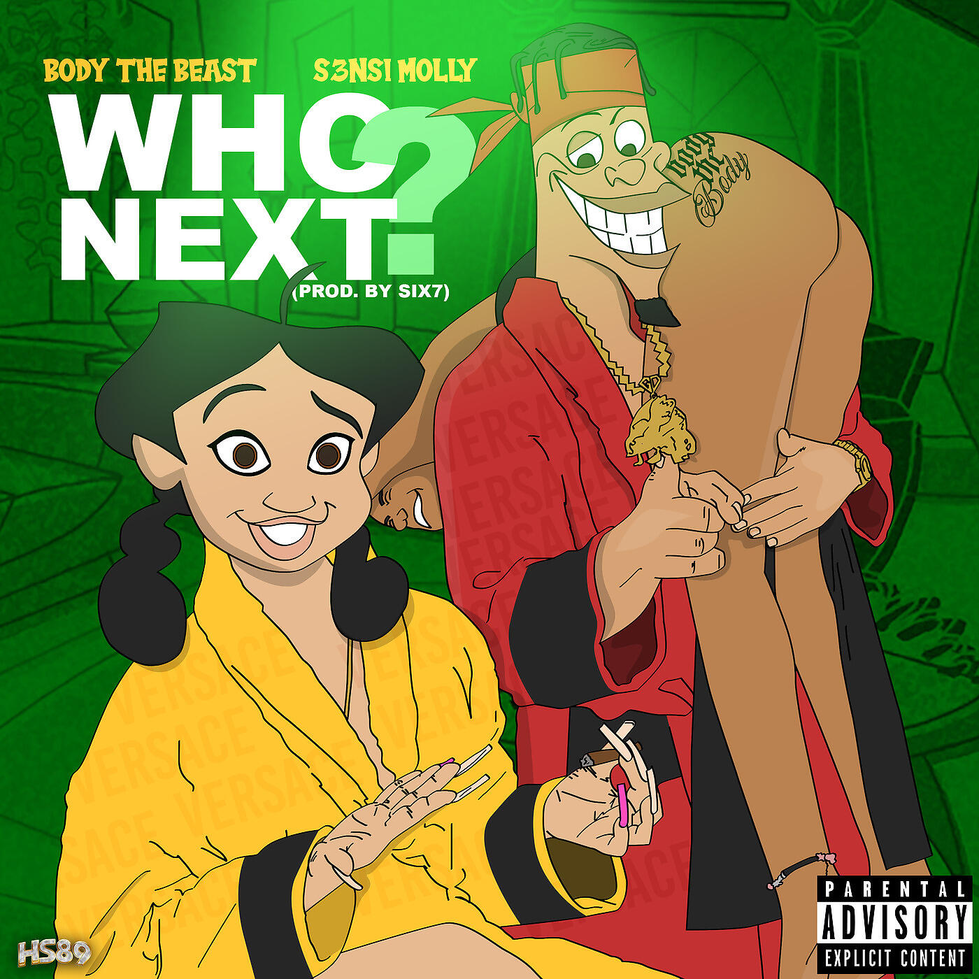 Релиз Who Next ??