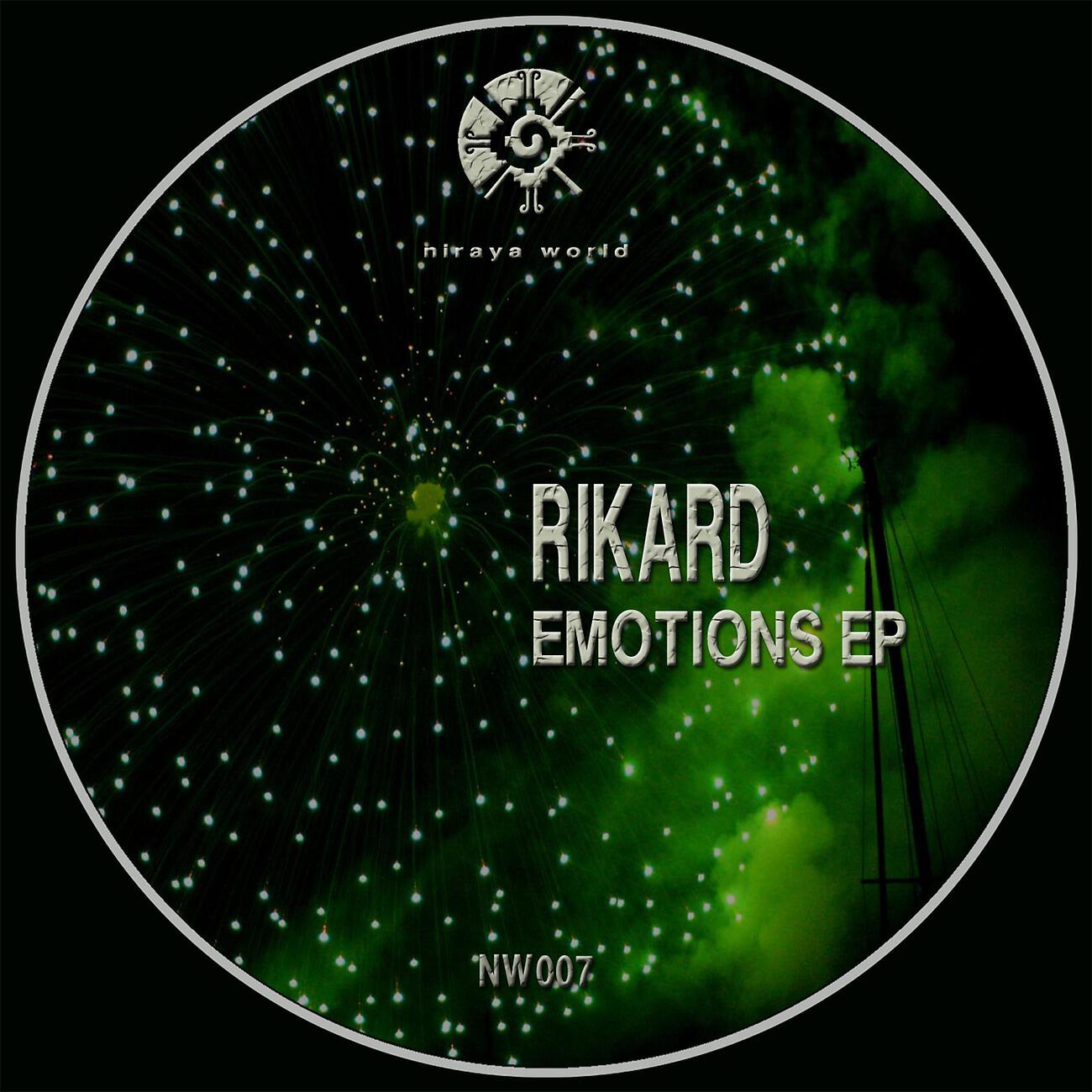 Релиз Emotions