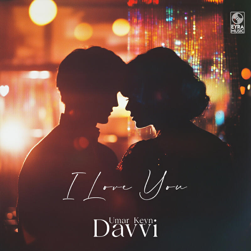 Релиз I love You