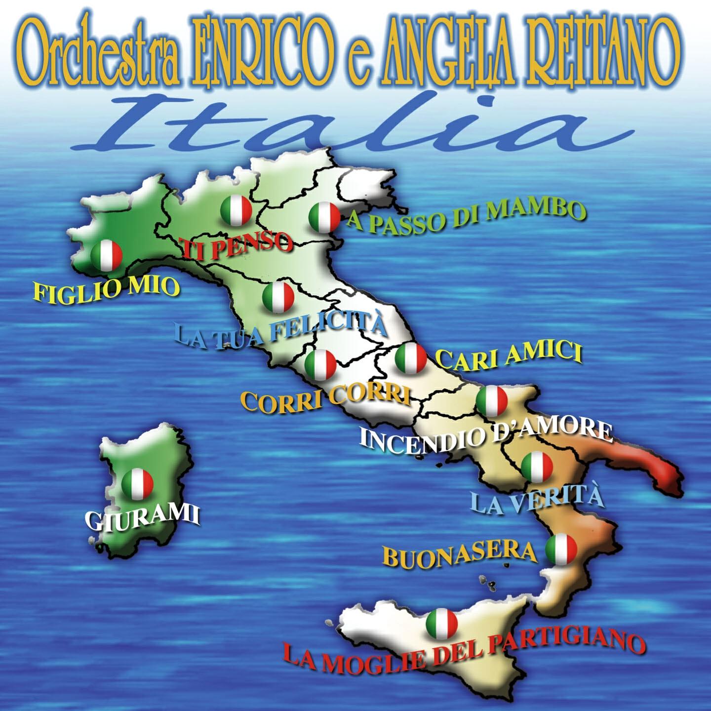 Релиз Italia