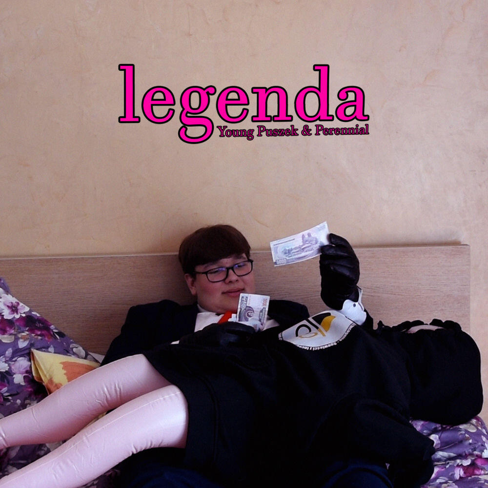 Релиз Legenda