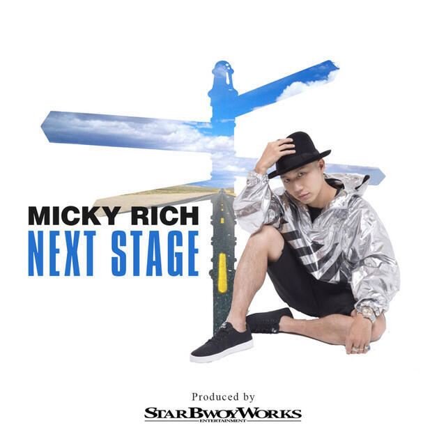 Релиз Next Stage