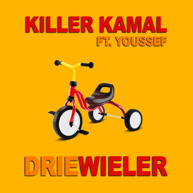 Релиз Driewieler
