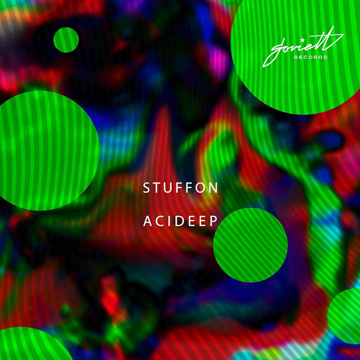 Релиз Acideep