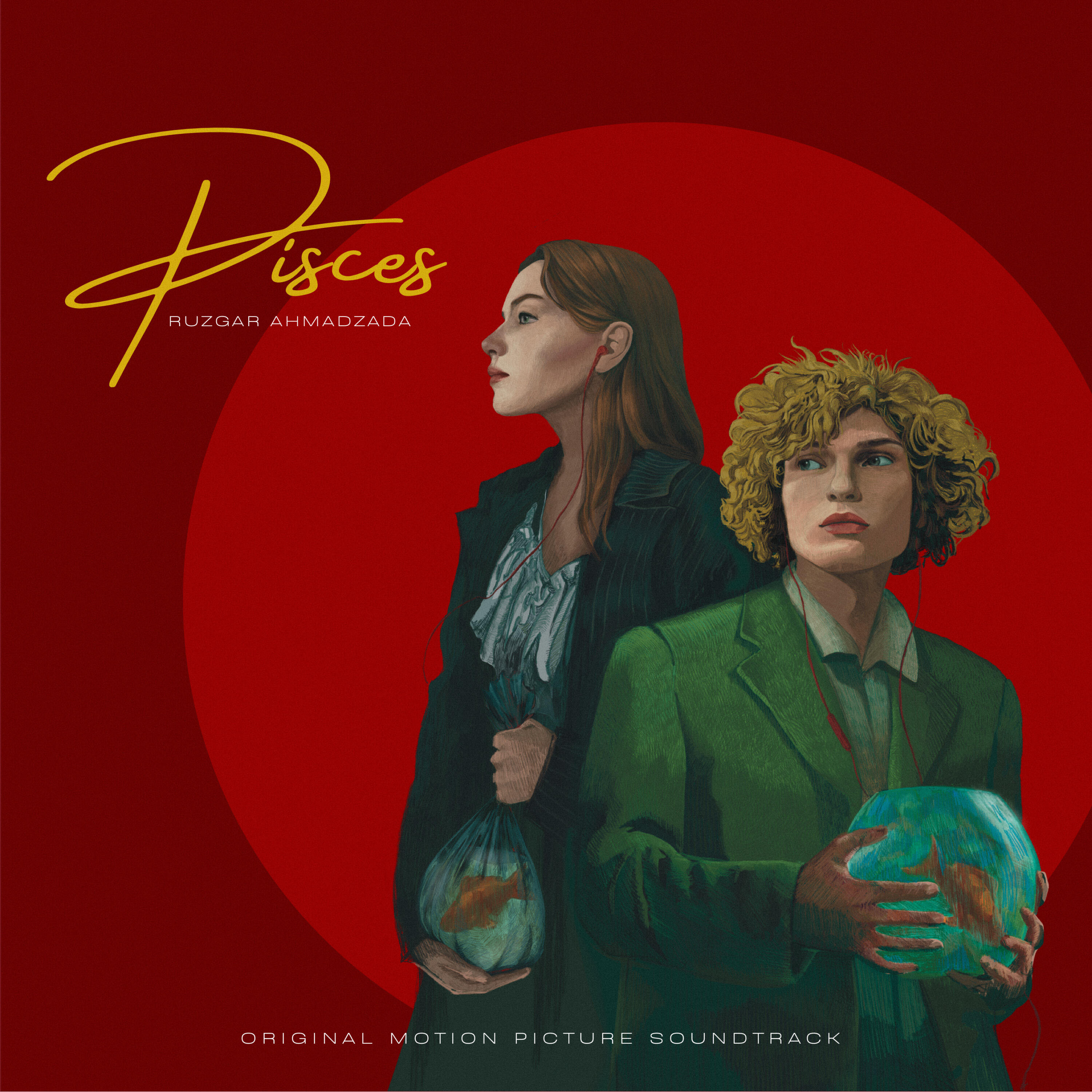 Релиз Pisces