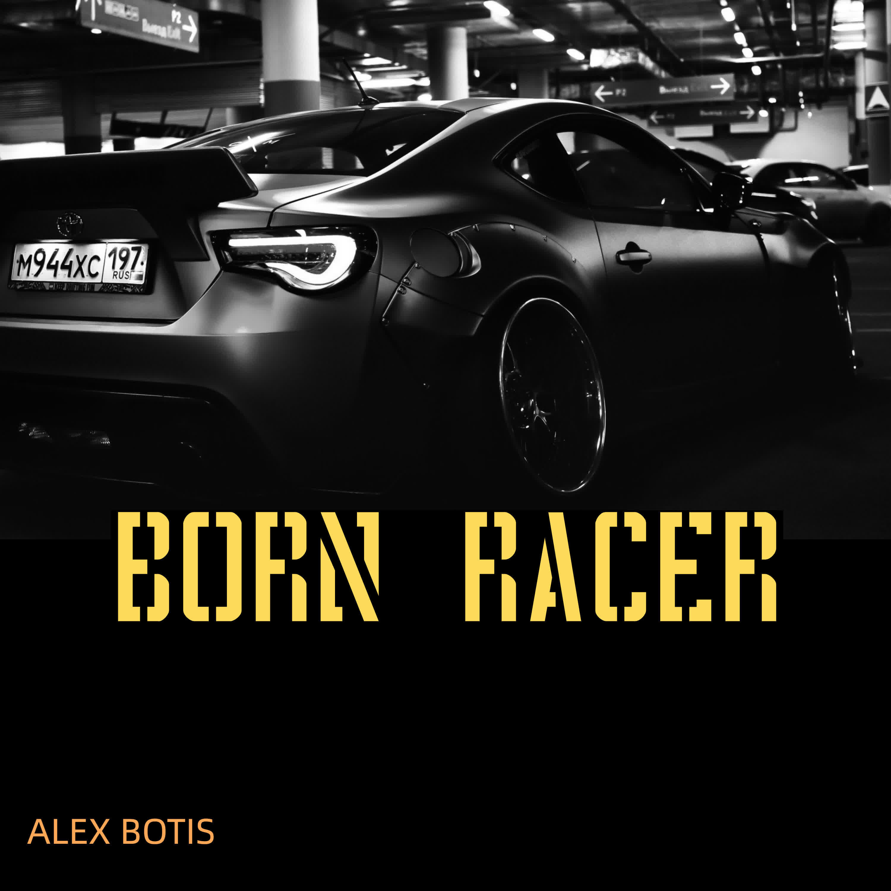 Релиз BORN RACER