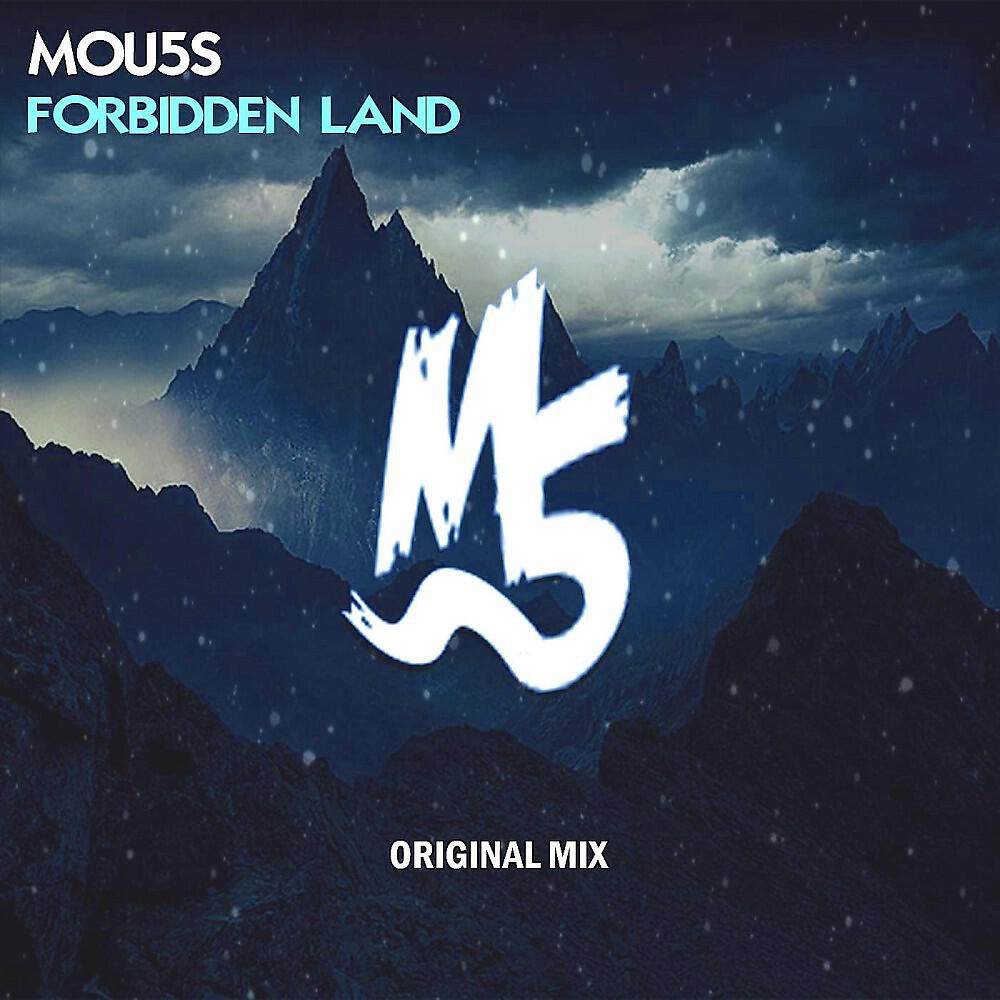 MOU5S