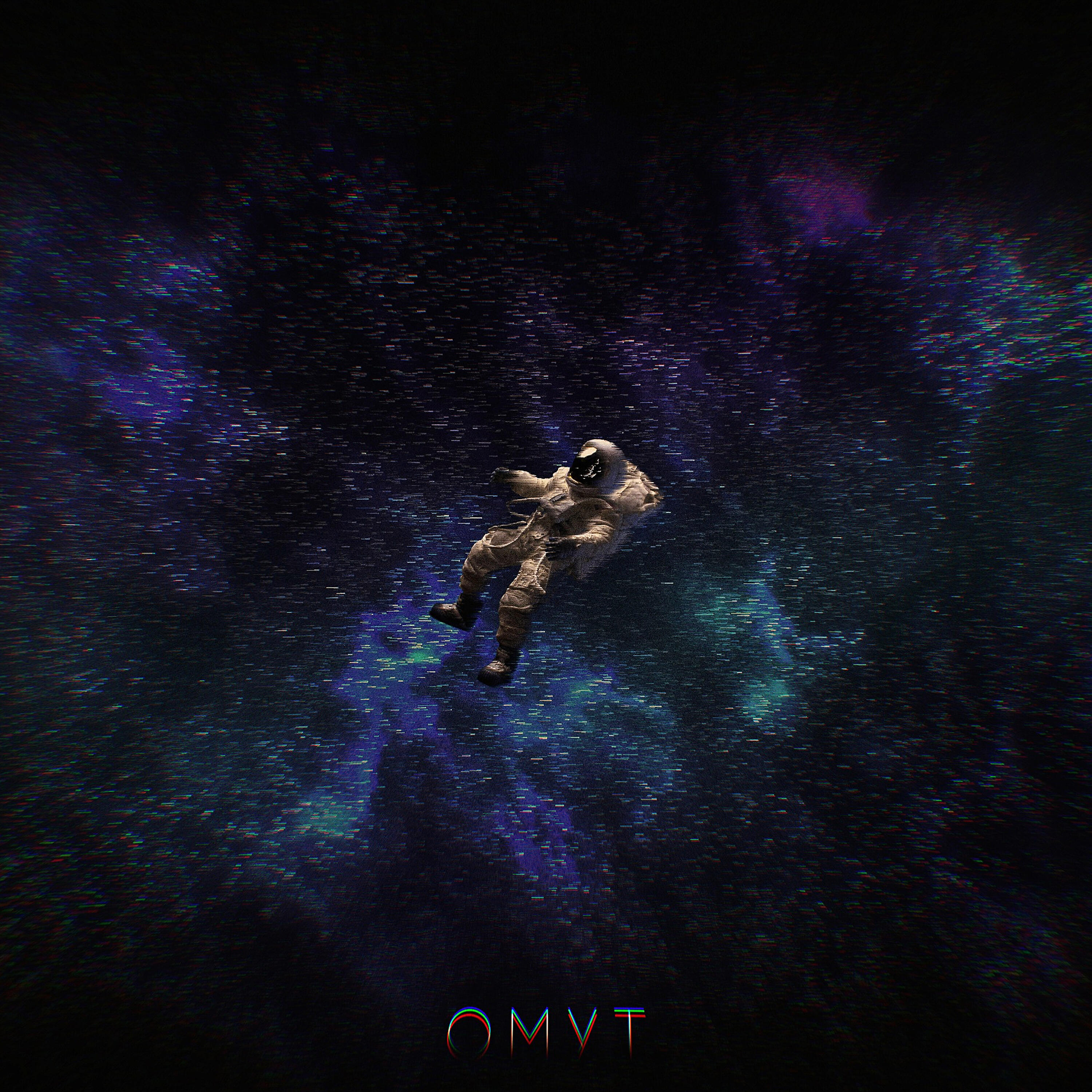 Релиз Омут