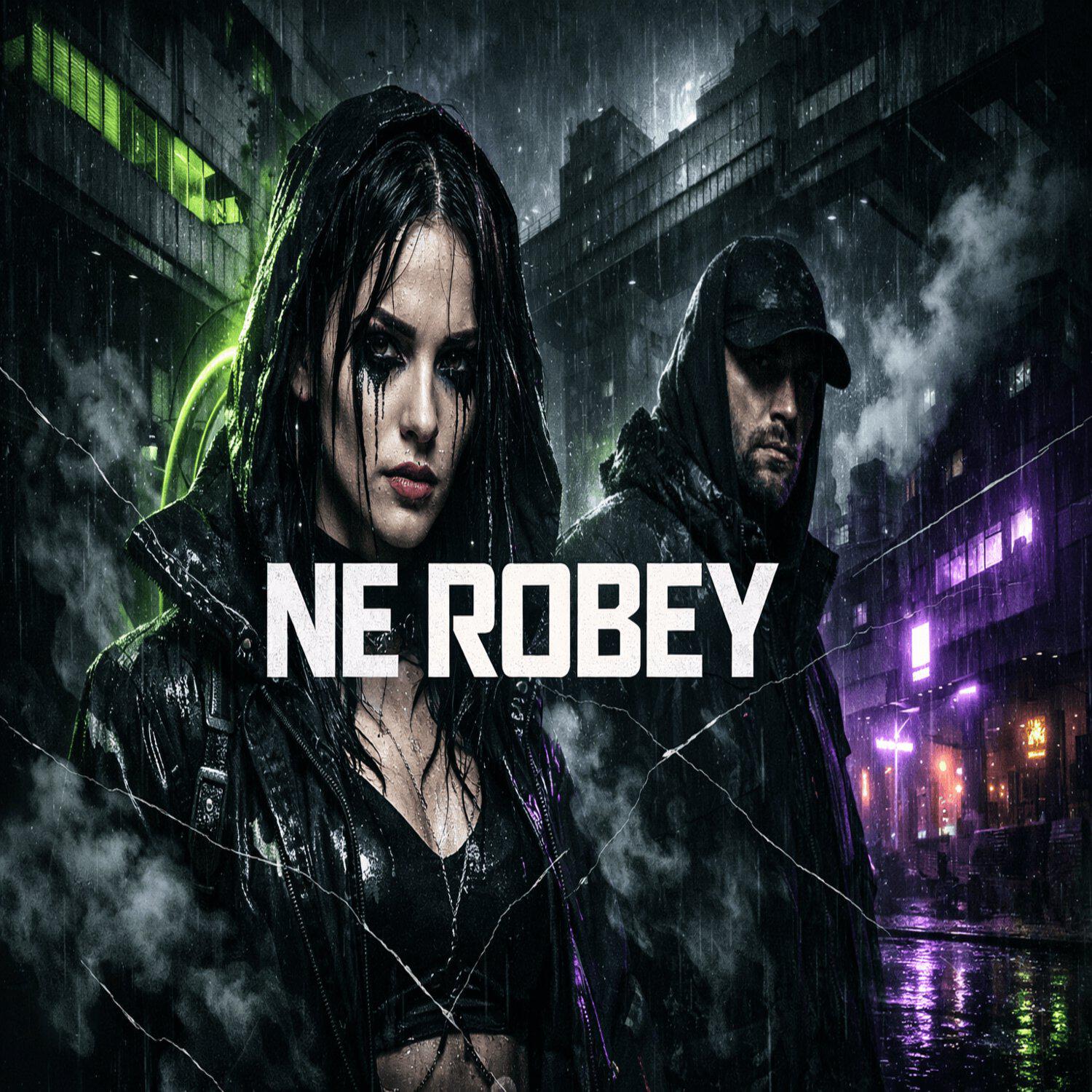 Релиз ne robey