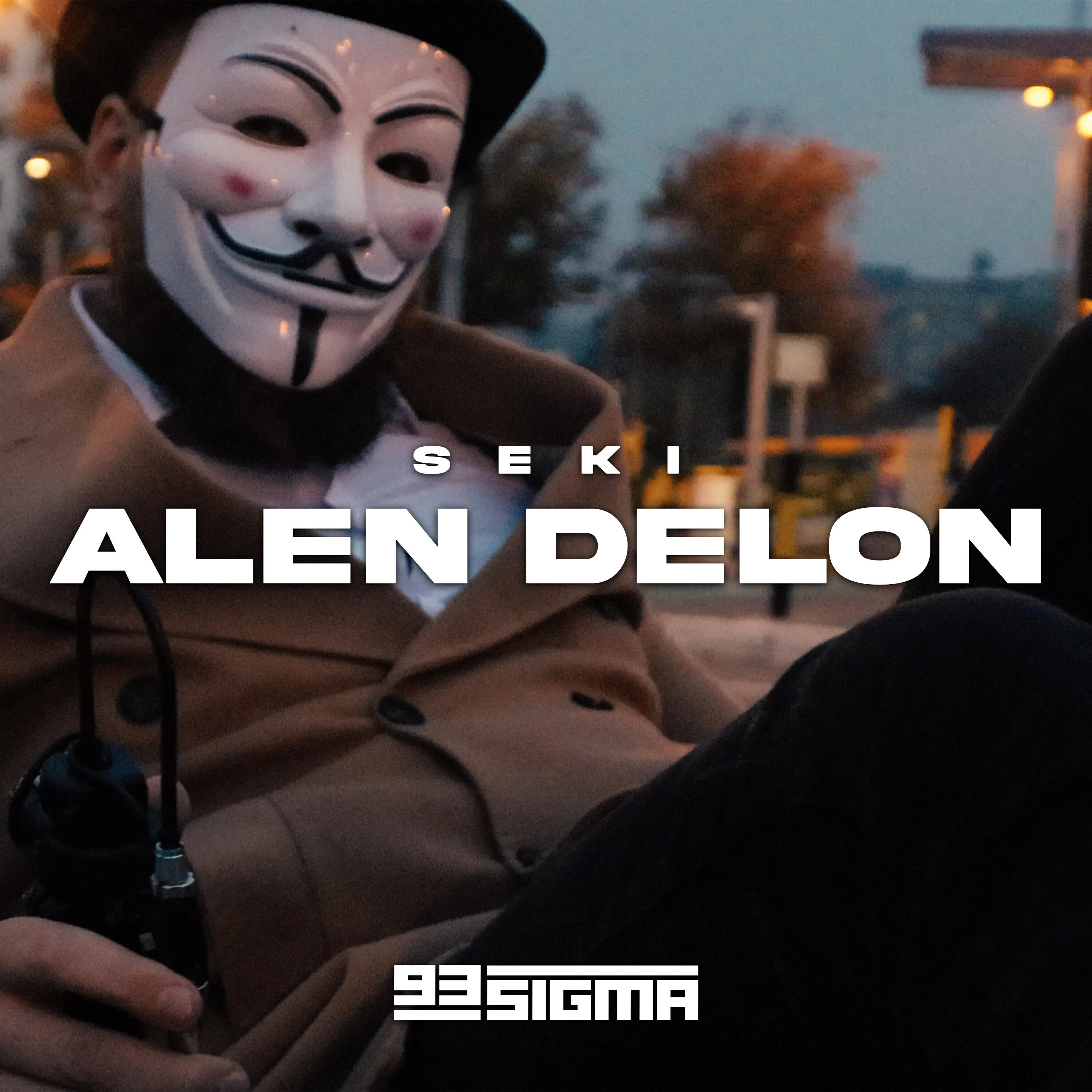 Трек Alen Delon