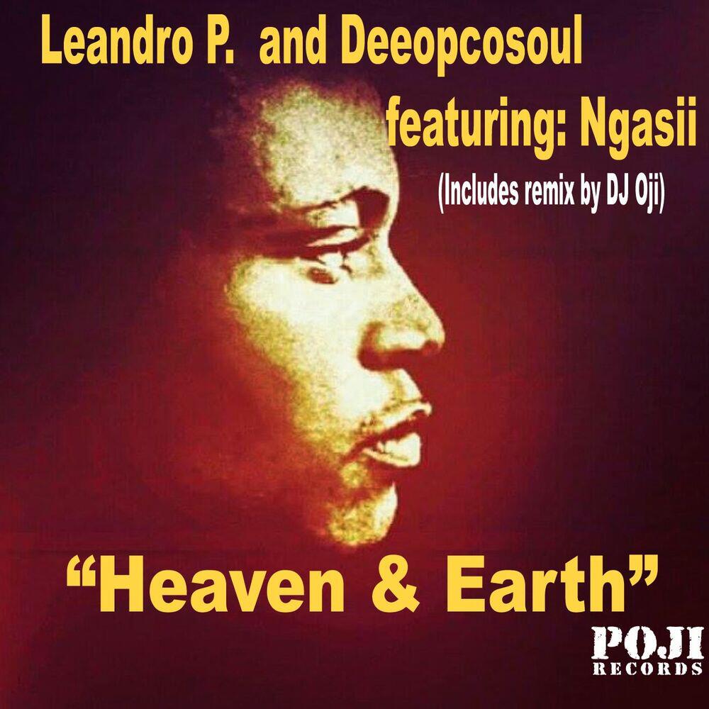 Релиз Heaven & Earth