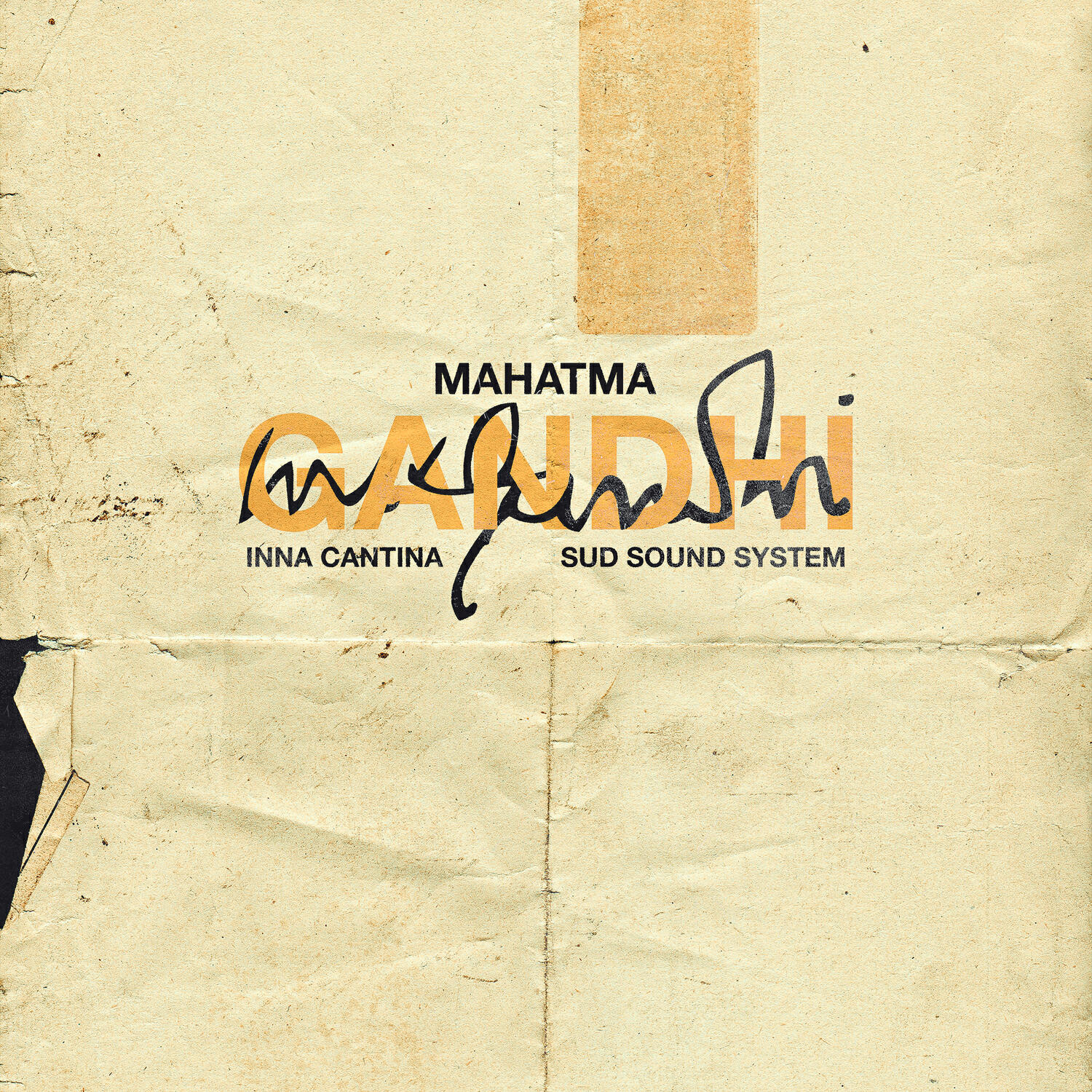 Релиз Mahatma Gandhi