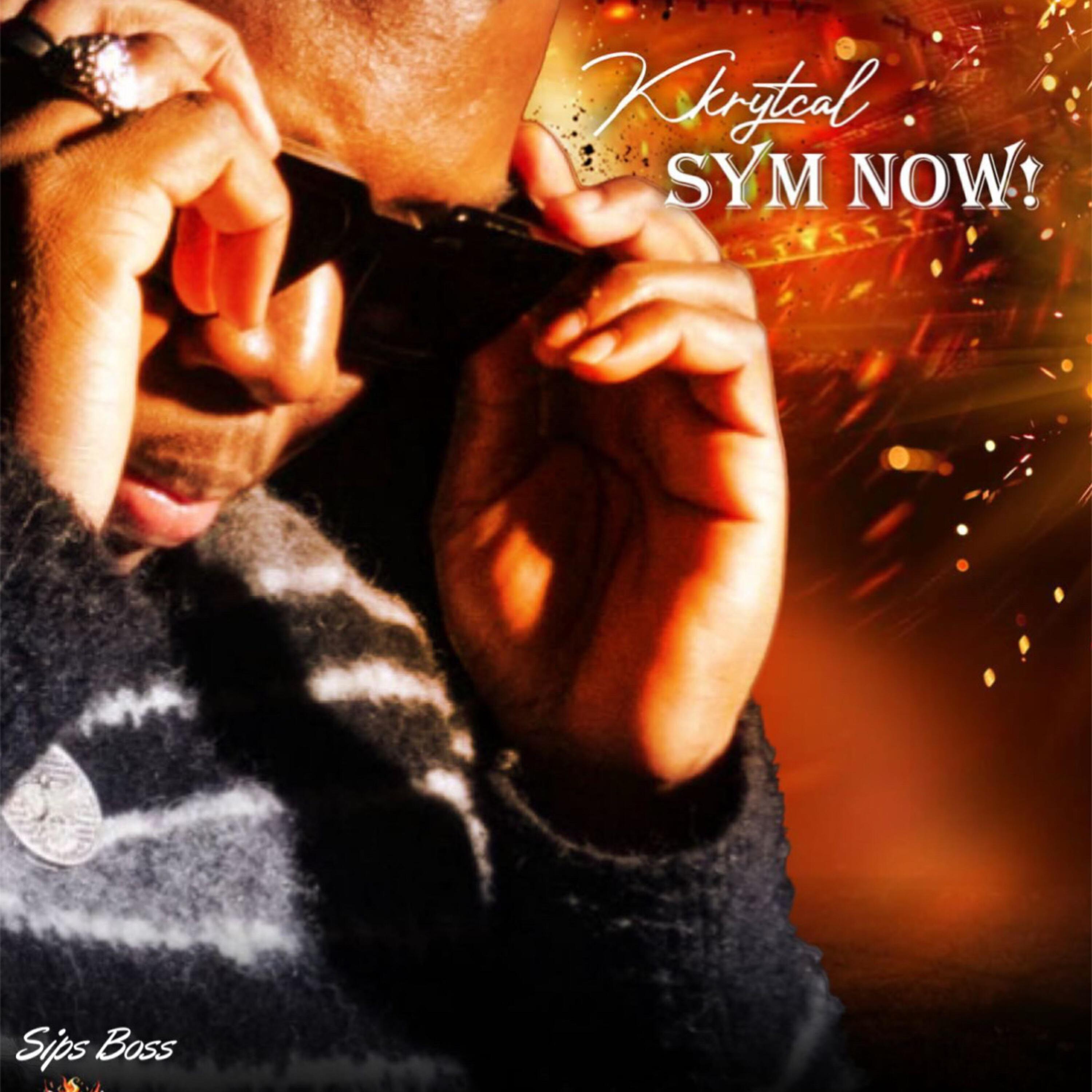 Релиз Sym