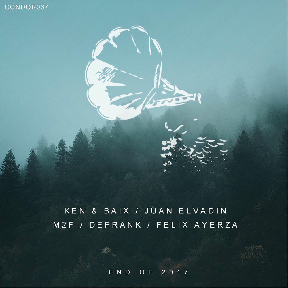 Релиз End of 2017