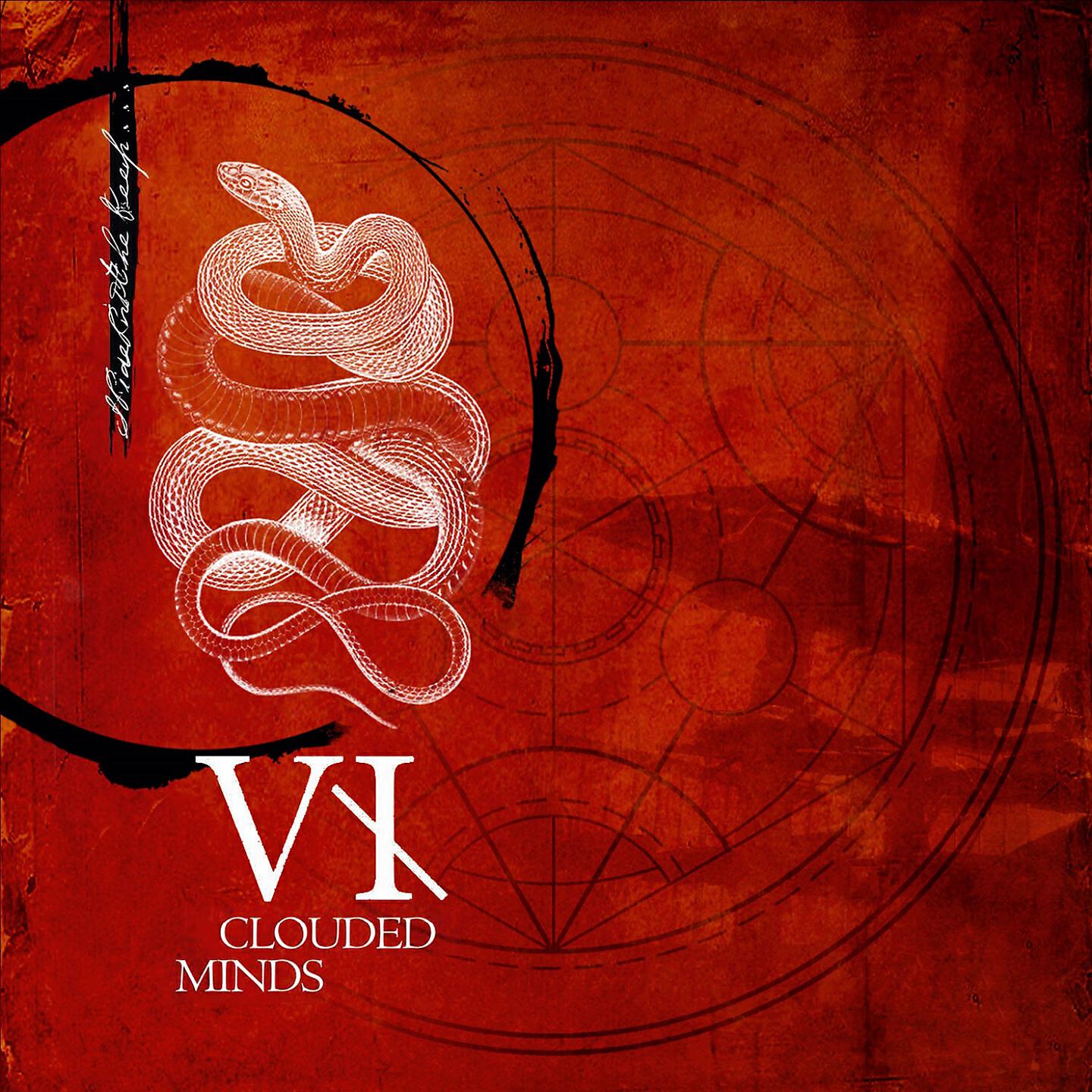 Релиз Clouded Minds
