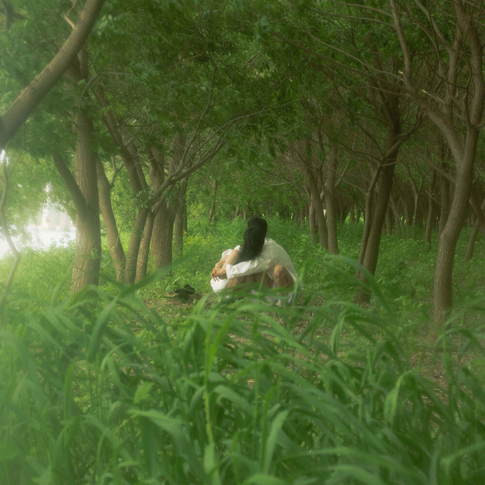 Релиз Two trees