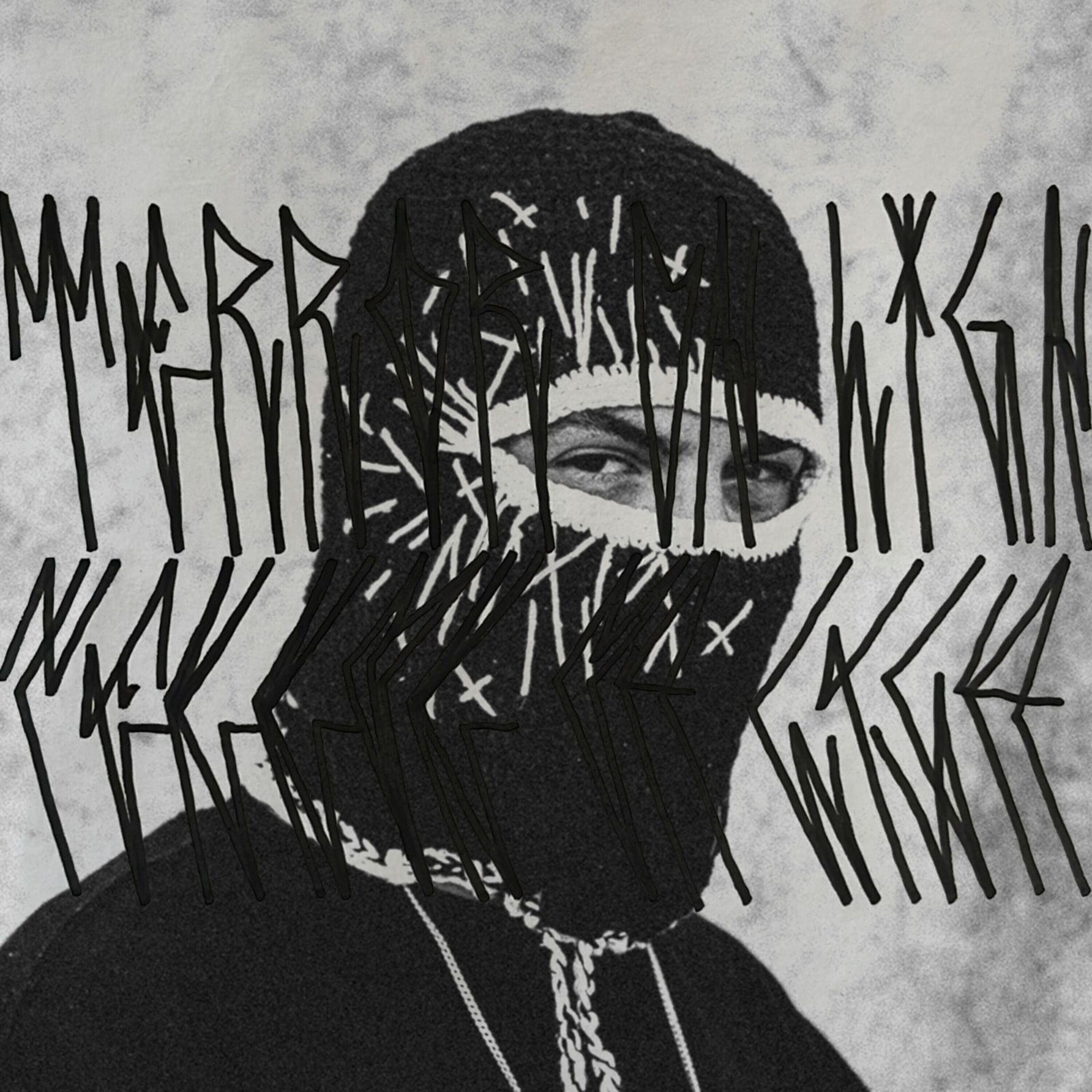 Dudz все песни в mp3