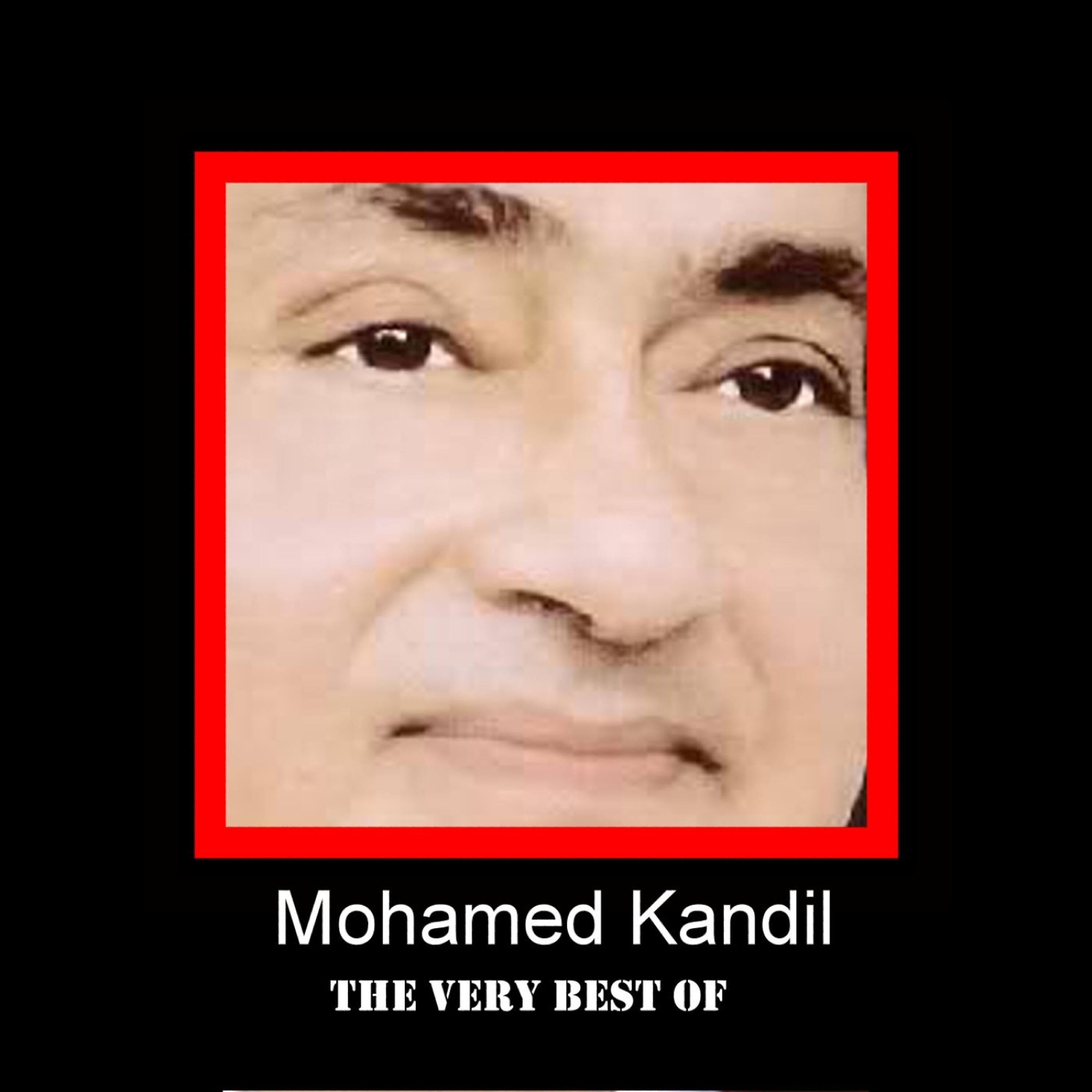 Релиз Best of Mohamed Kandil