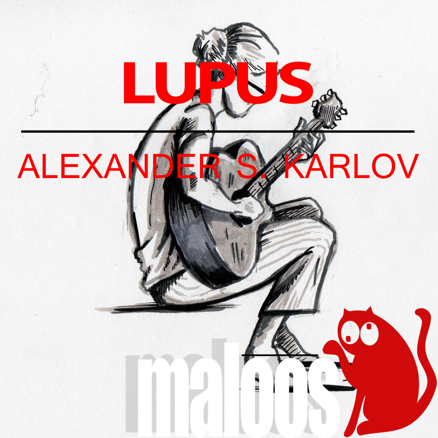 Релиз Lupus