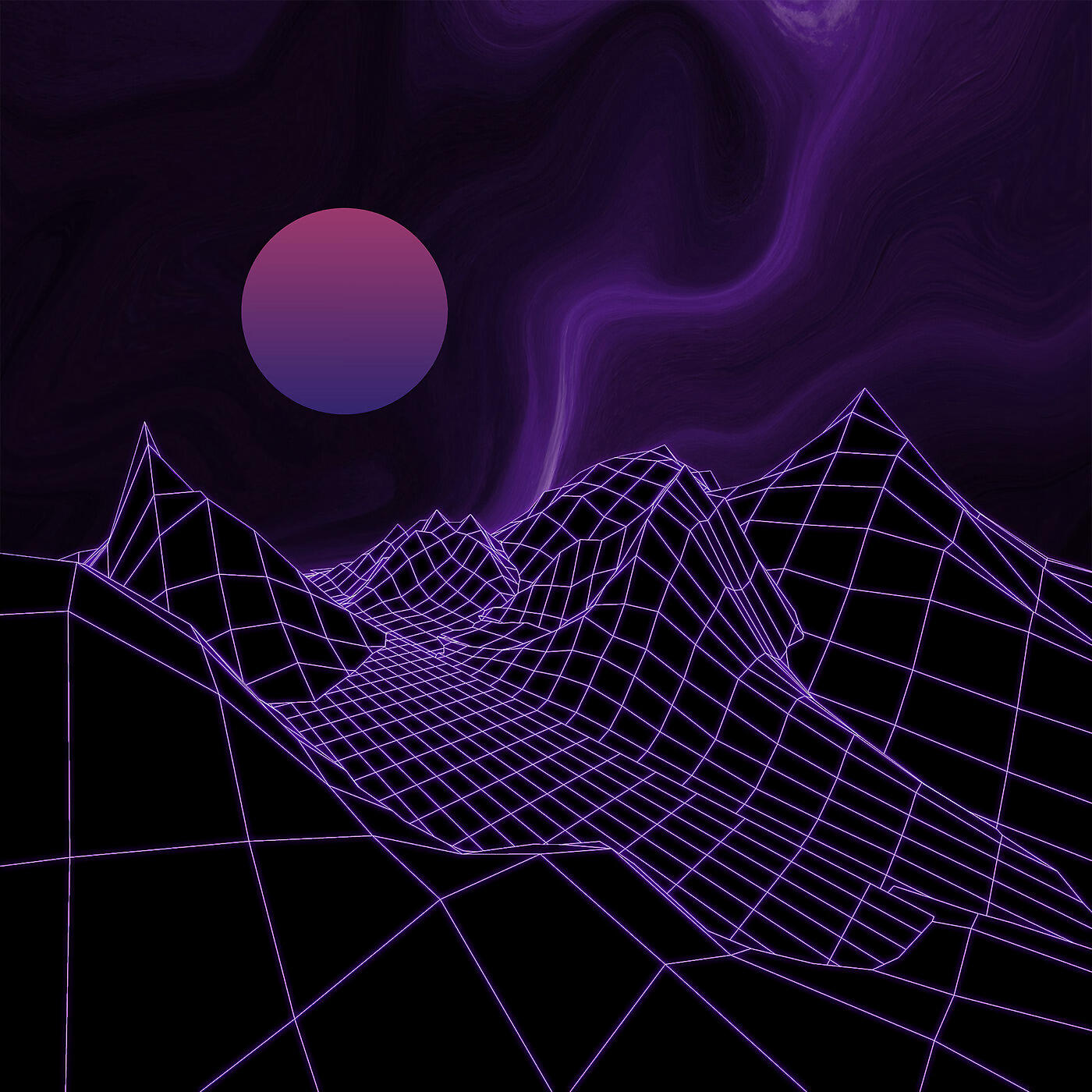 Релиз Glitch