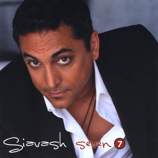 Релиз Seven