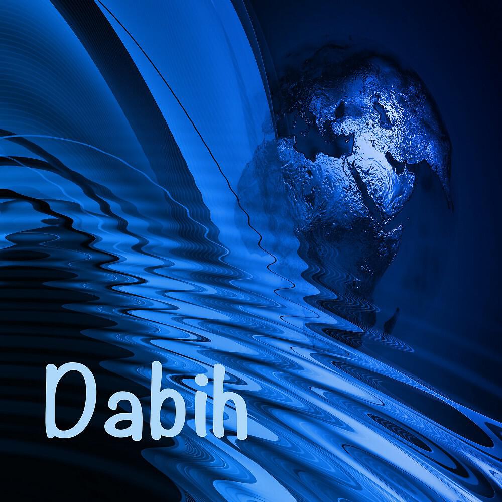 Релиз Dabih