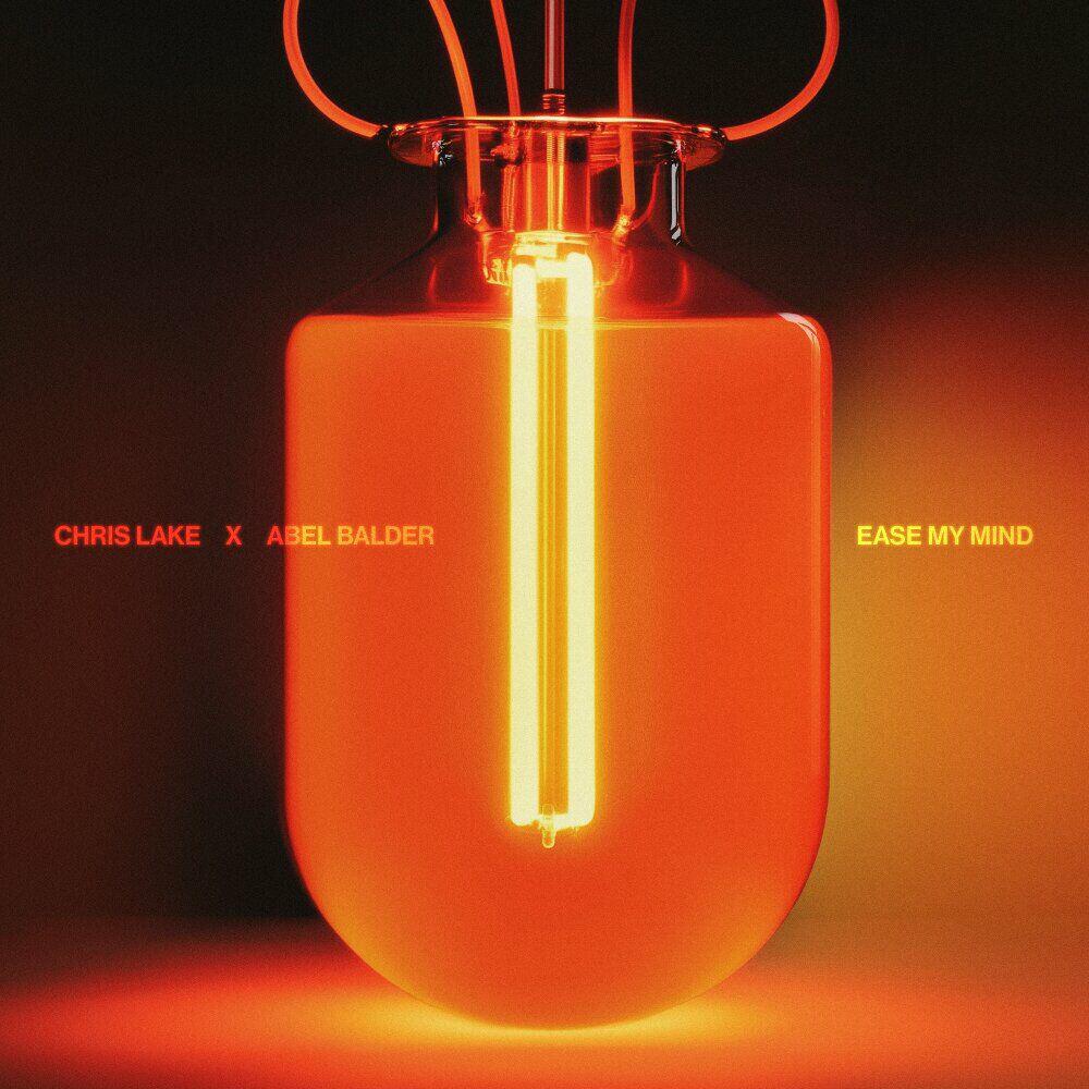 Релиз Ease My Mind
