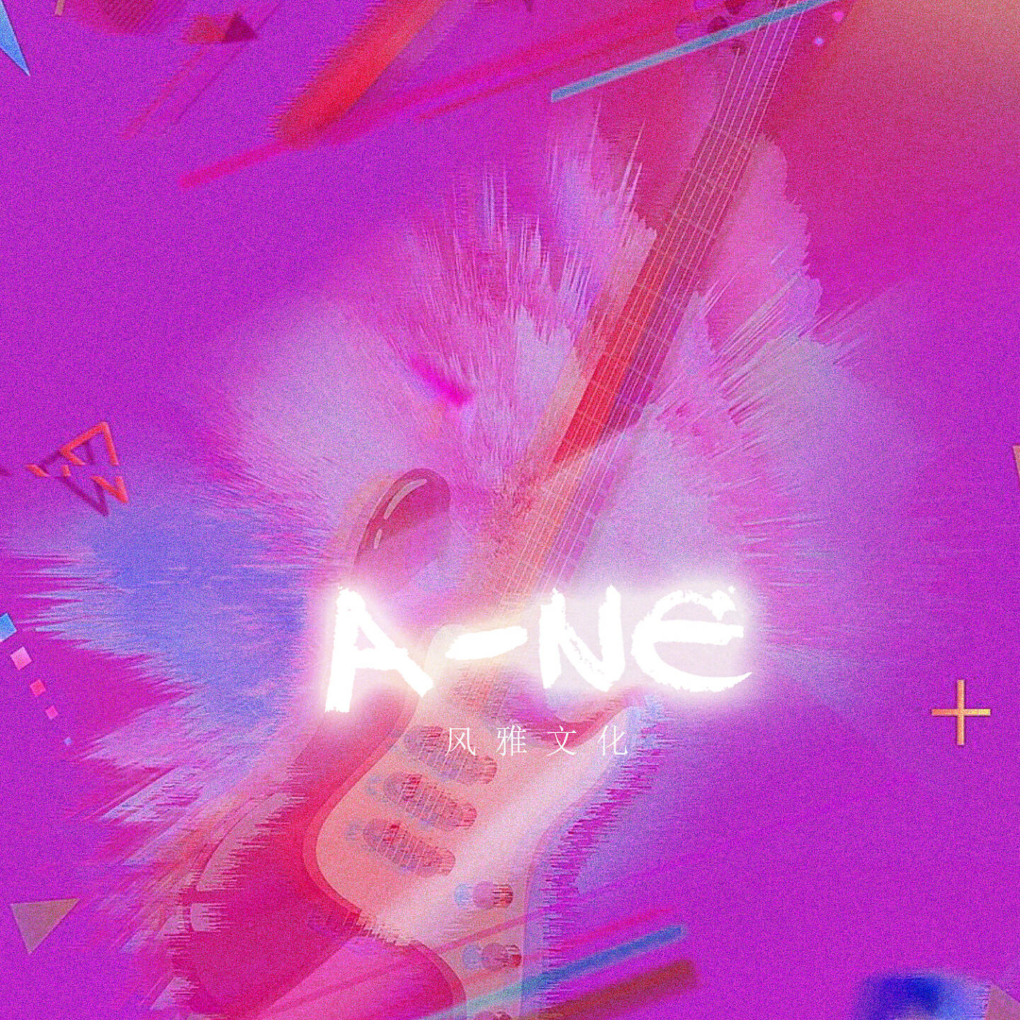 A-NE