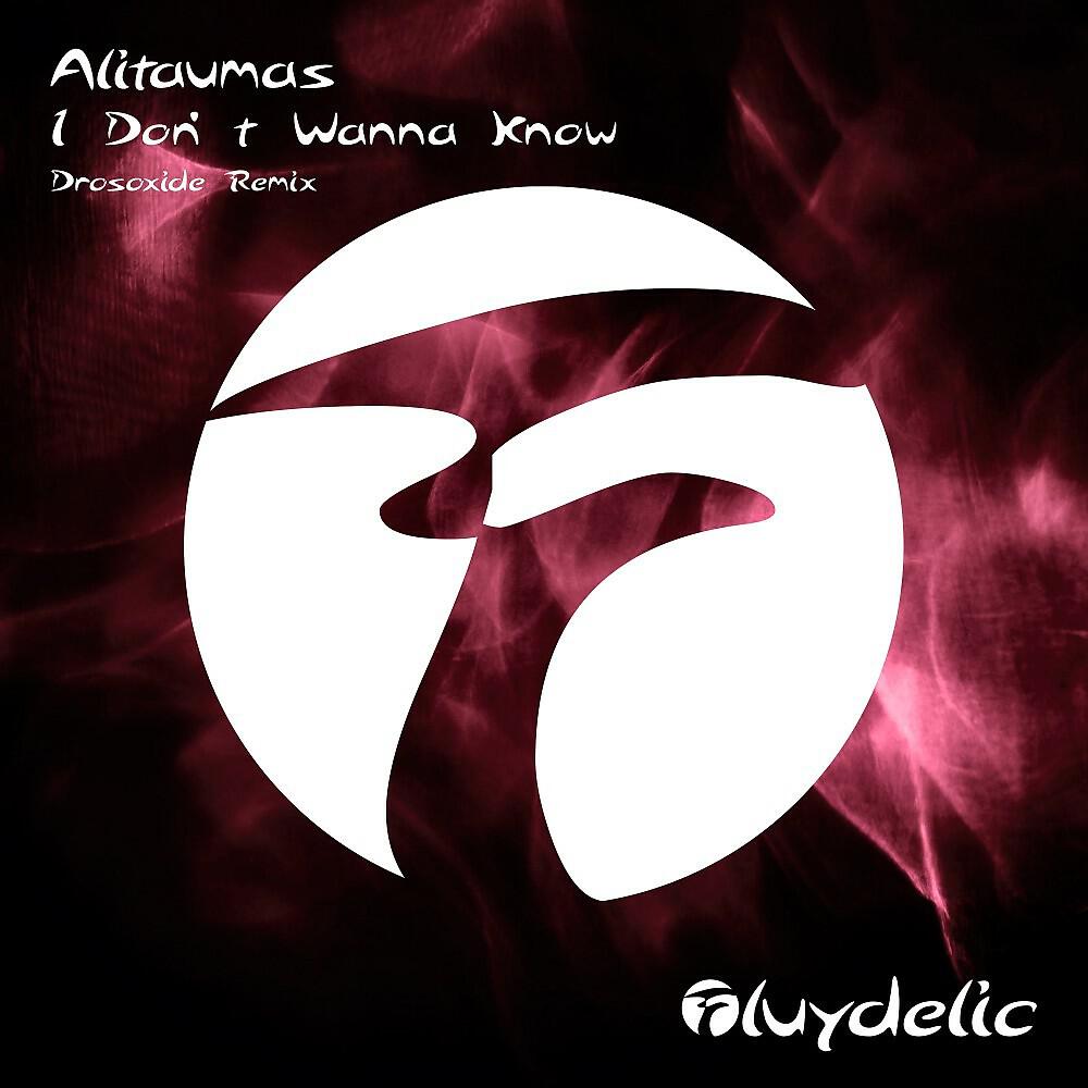 Релиз I Don't Wanna Know (Drosoxide Remix)