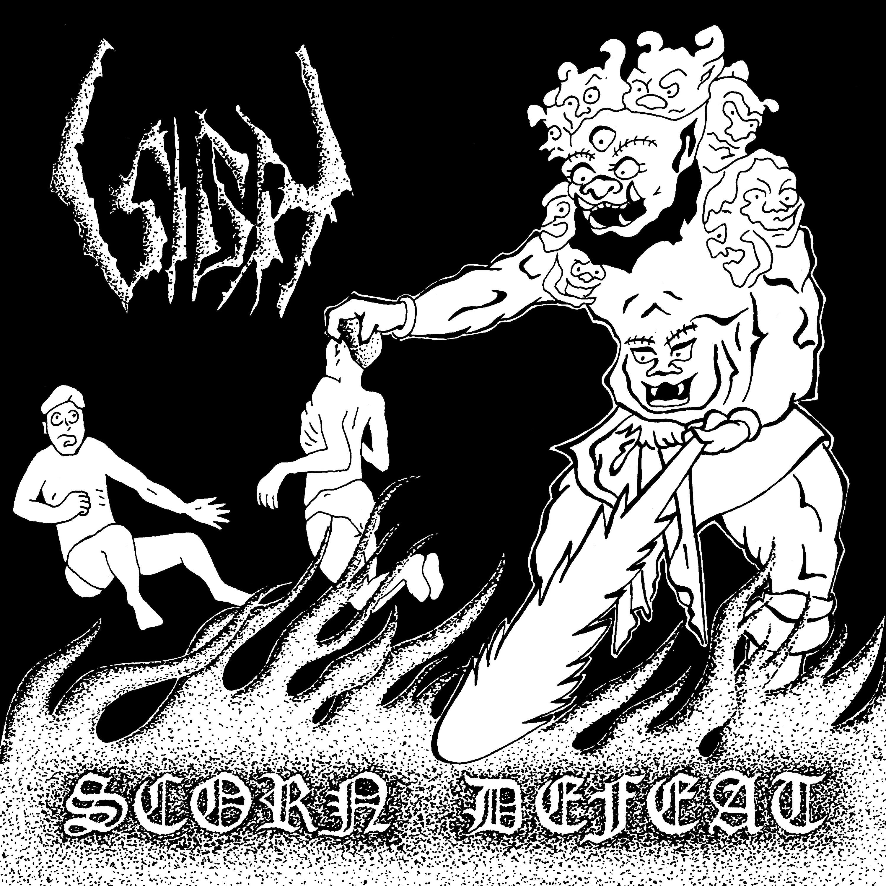 Релиз Scorn Defeat (Special Edition)