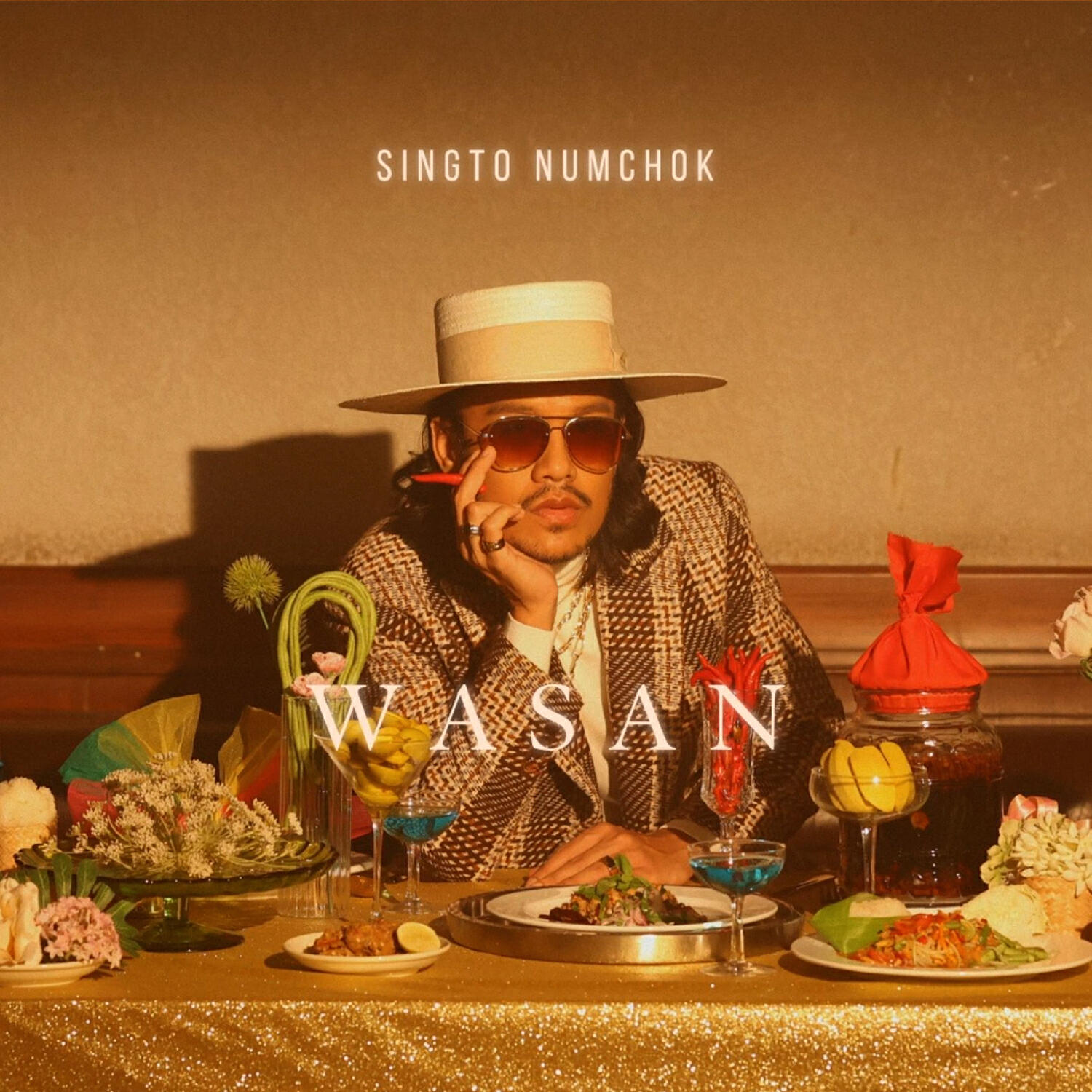 Релиз WASAN