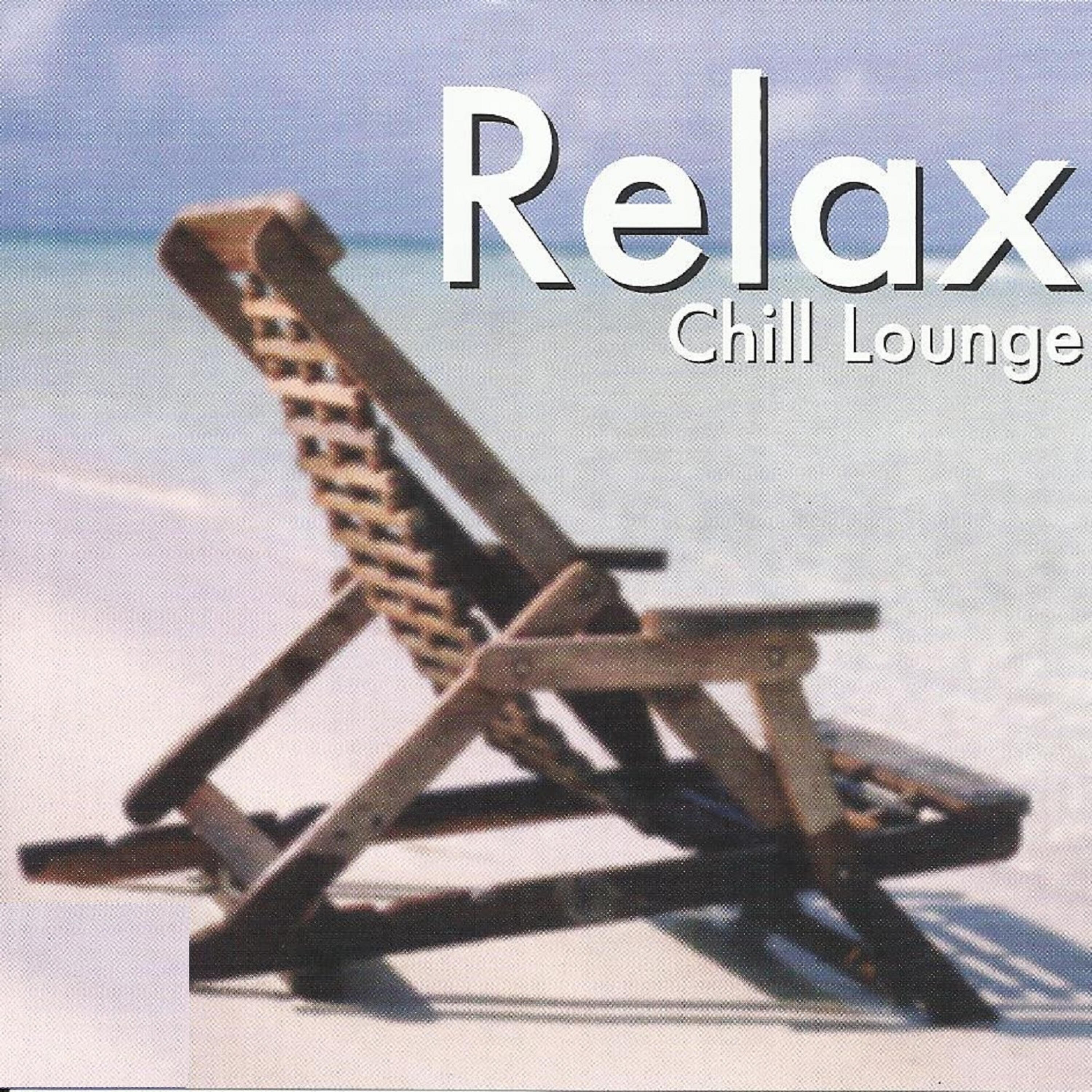 Релиз Relax Chill Lounge