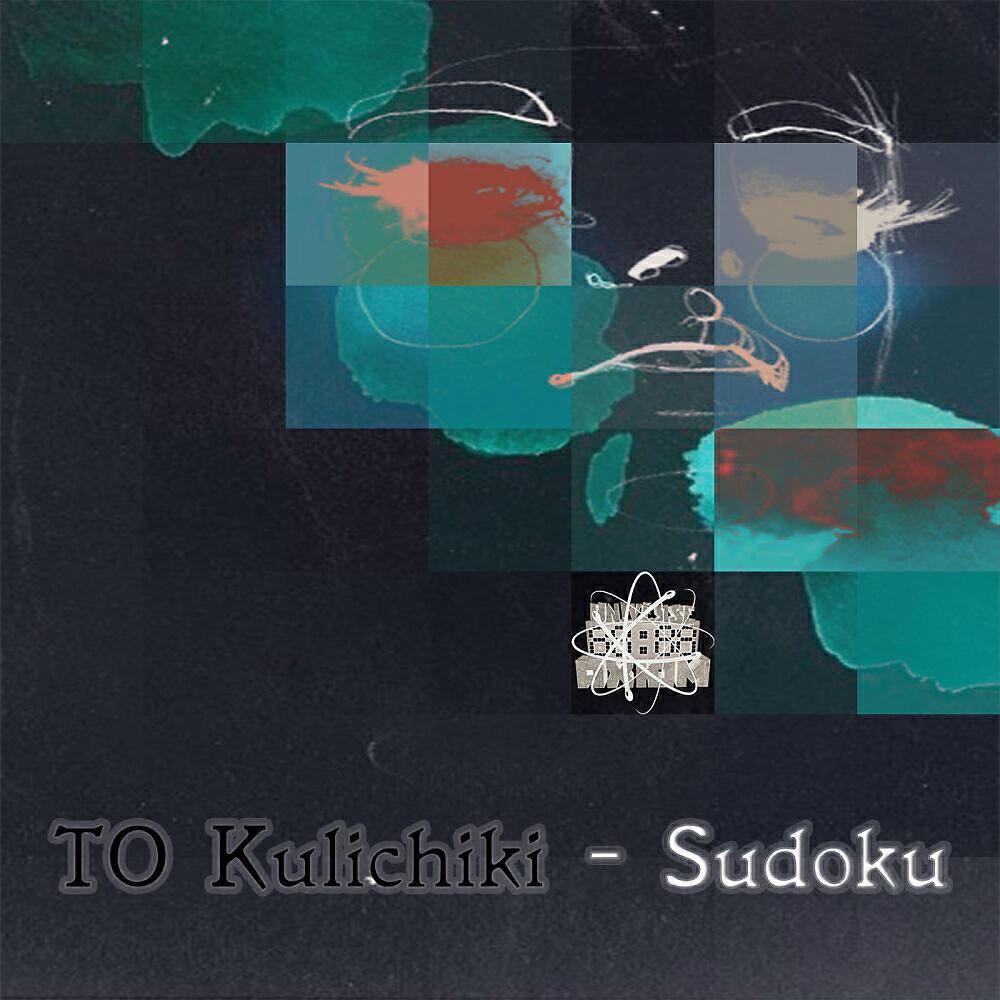 TO Kulichiki