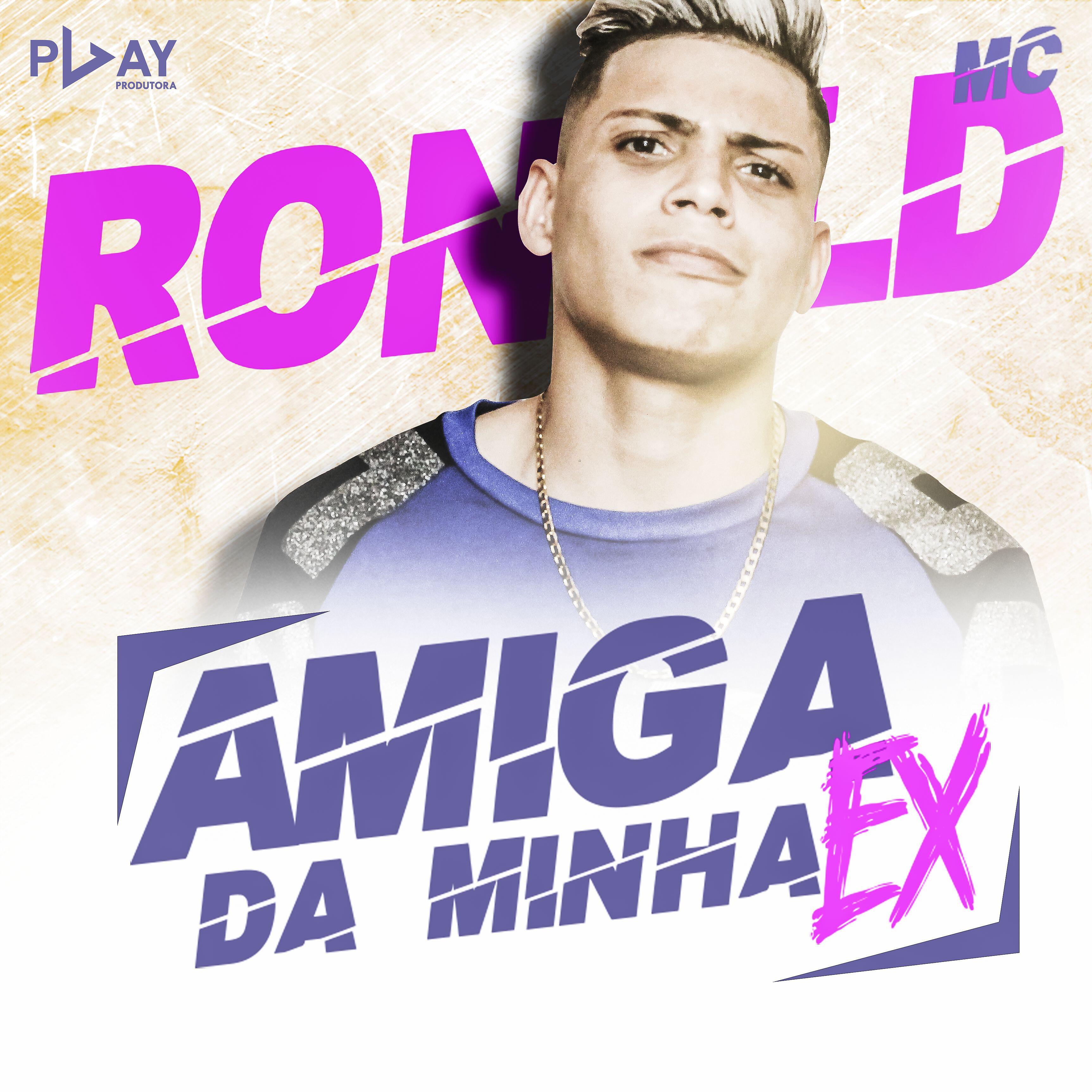 Релиз Amiga da minha ex