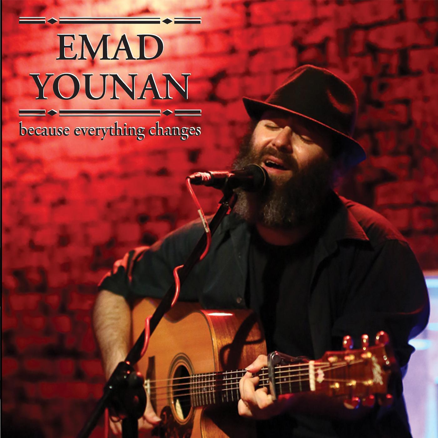 Emad Younan