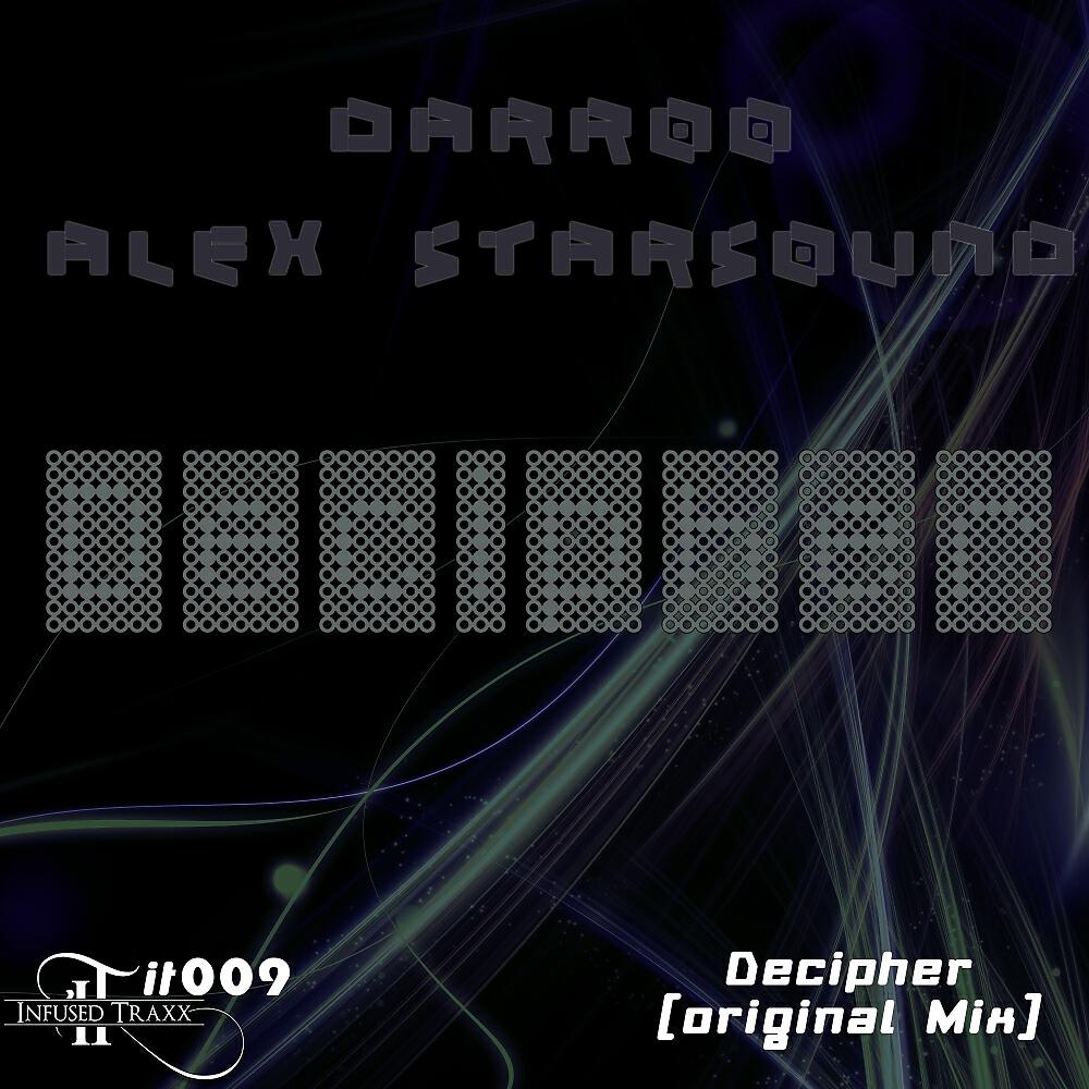Релиз Decipher (Psychotic Mix)