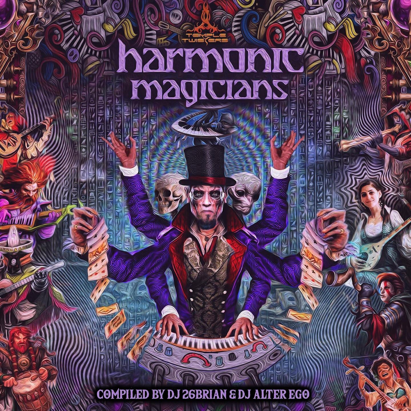 Релиз Harmonic Magicians